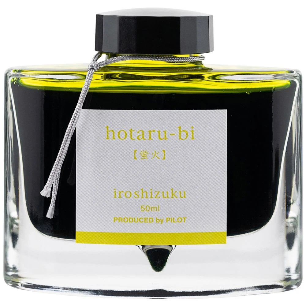 2 PILOT Iroshizuku Fountain Pen Ink 50mL Firefly Glow, 2 of 3
