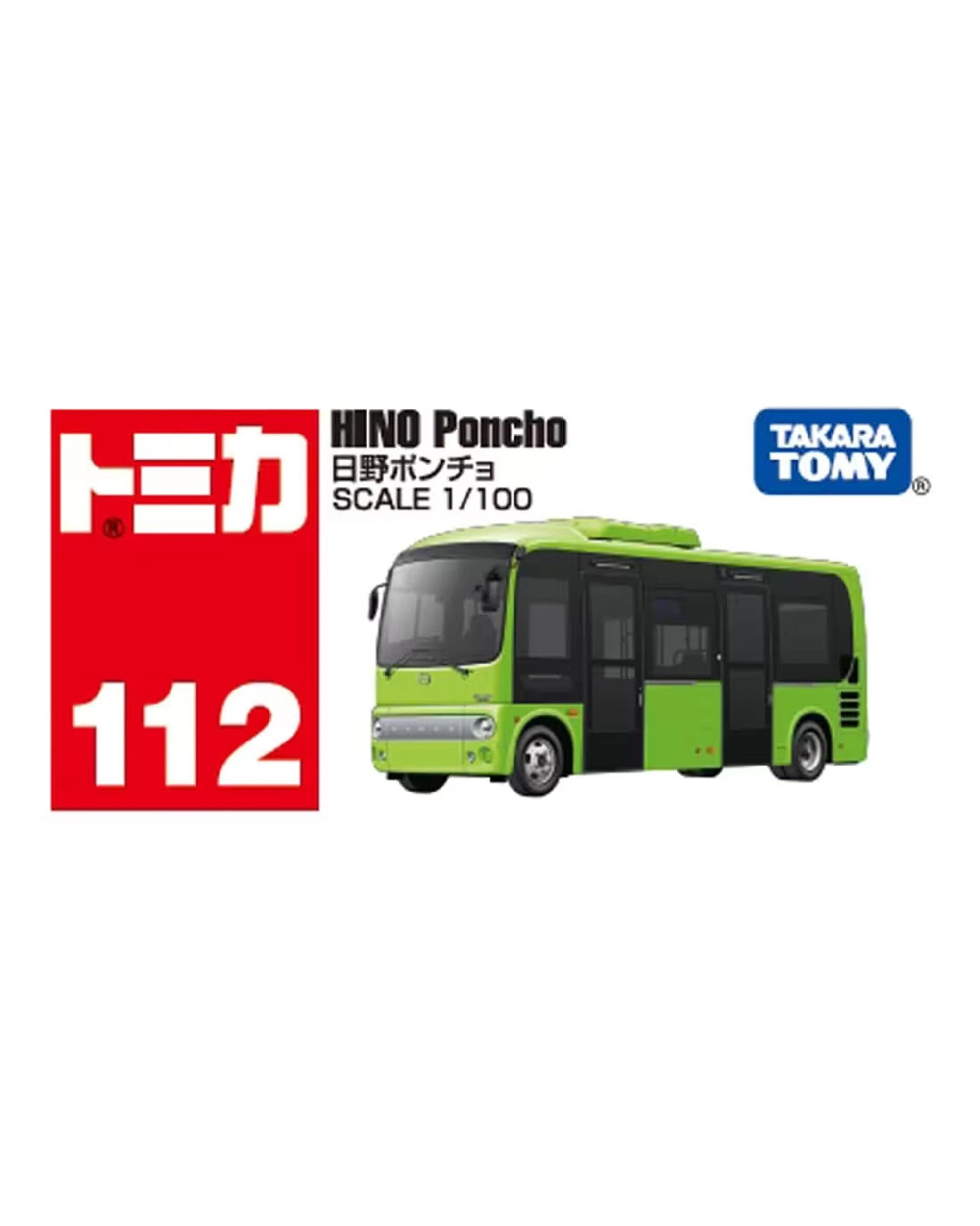 4 Tomica No.112 Hino Poncho, 4 of 4