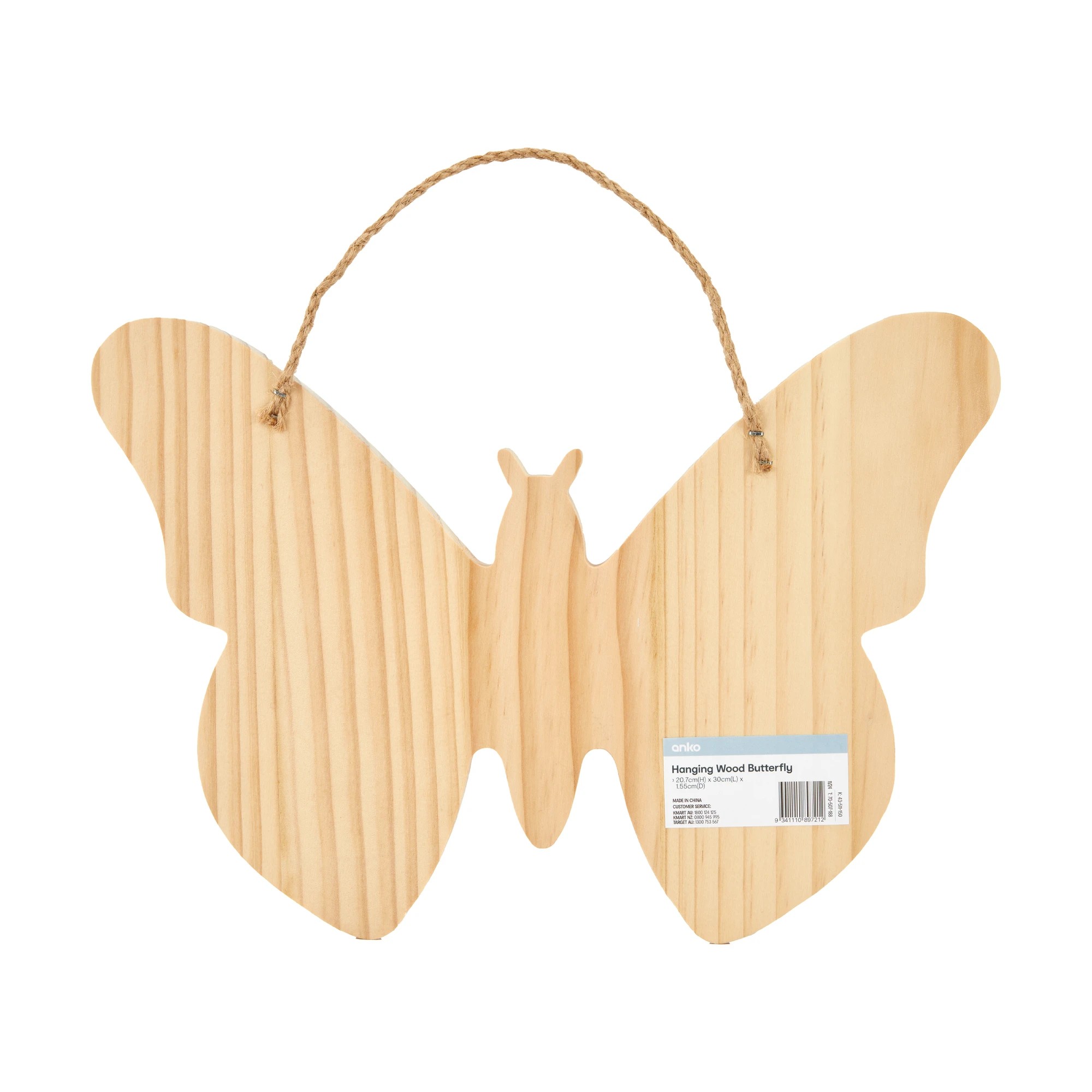 2 Hanging Wood - Butterfly, 2 of 2
