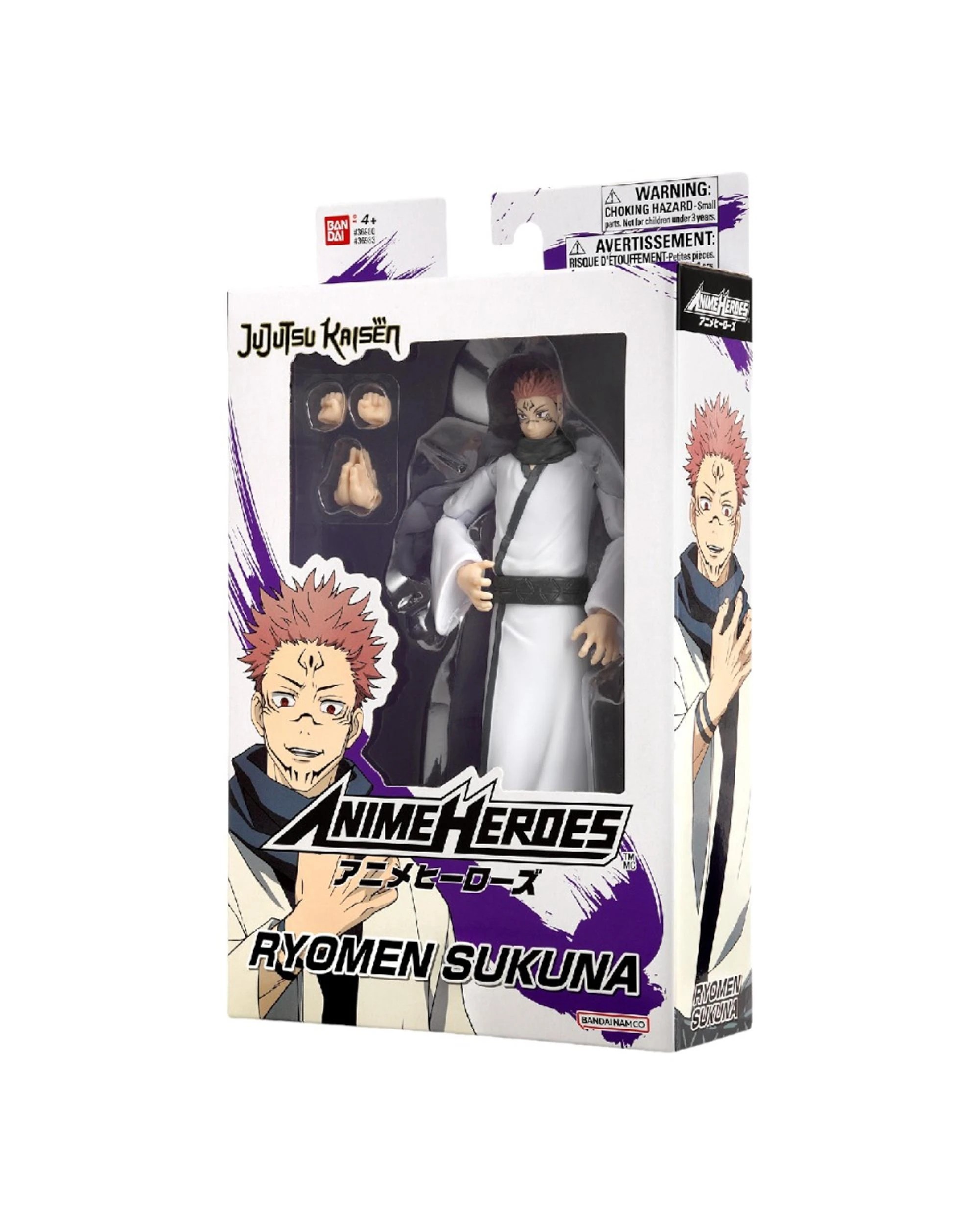 1 Anime Heroes JuJutsu Kaisen Ryomen Sukuna Figure, 1 of 7