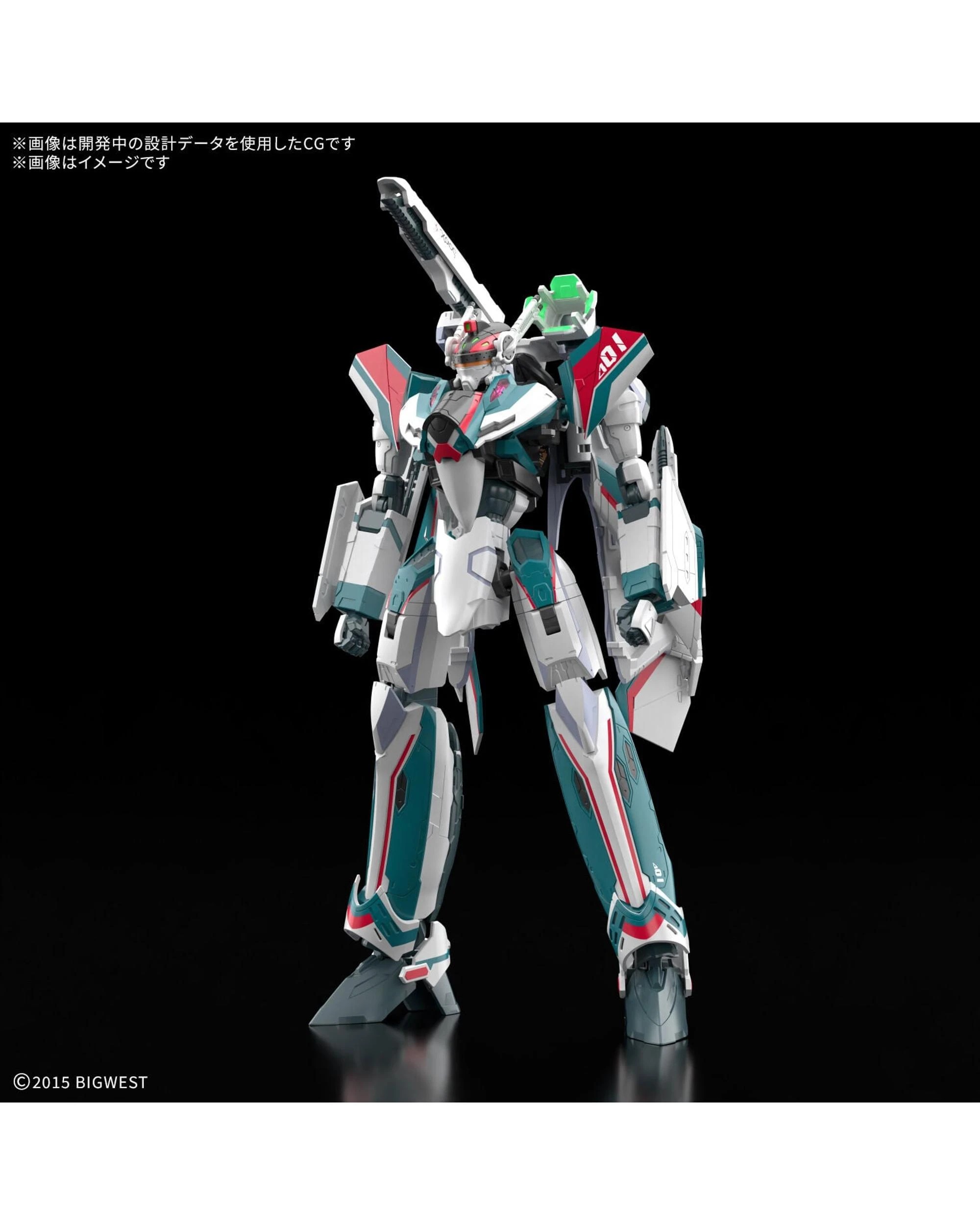2 Bandai Macross HG VF-31S Siegfried - Arad Molders -  1/100 Model Kit, 2 of 6