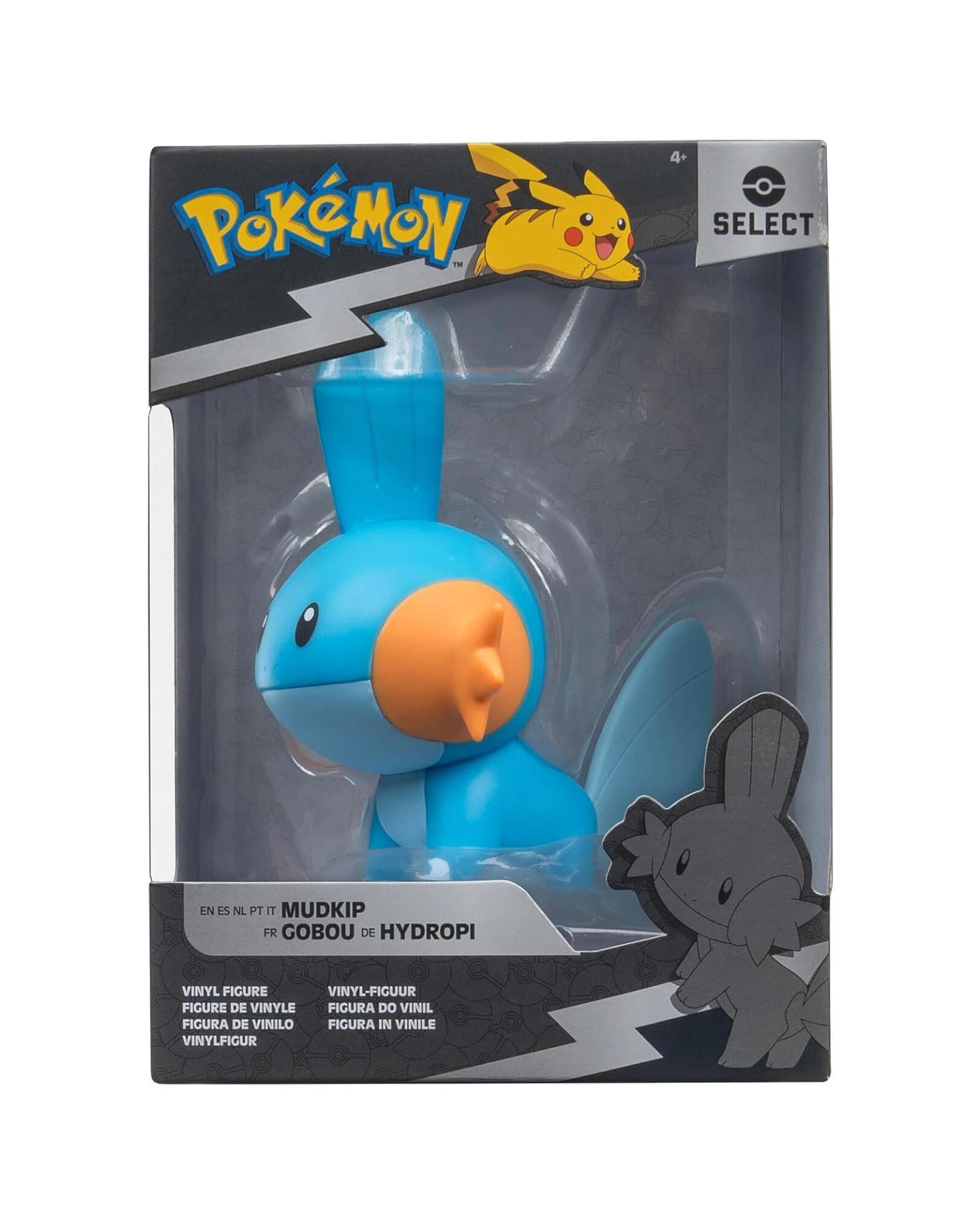 1 Pokemon Select Mudkip 4 inch Vinyl Figure, 1 of 5