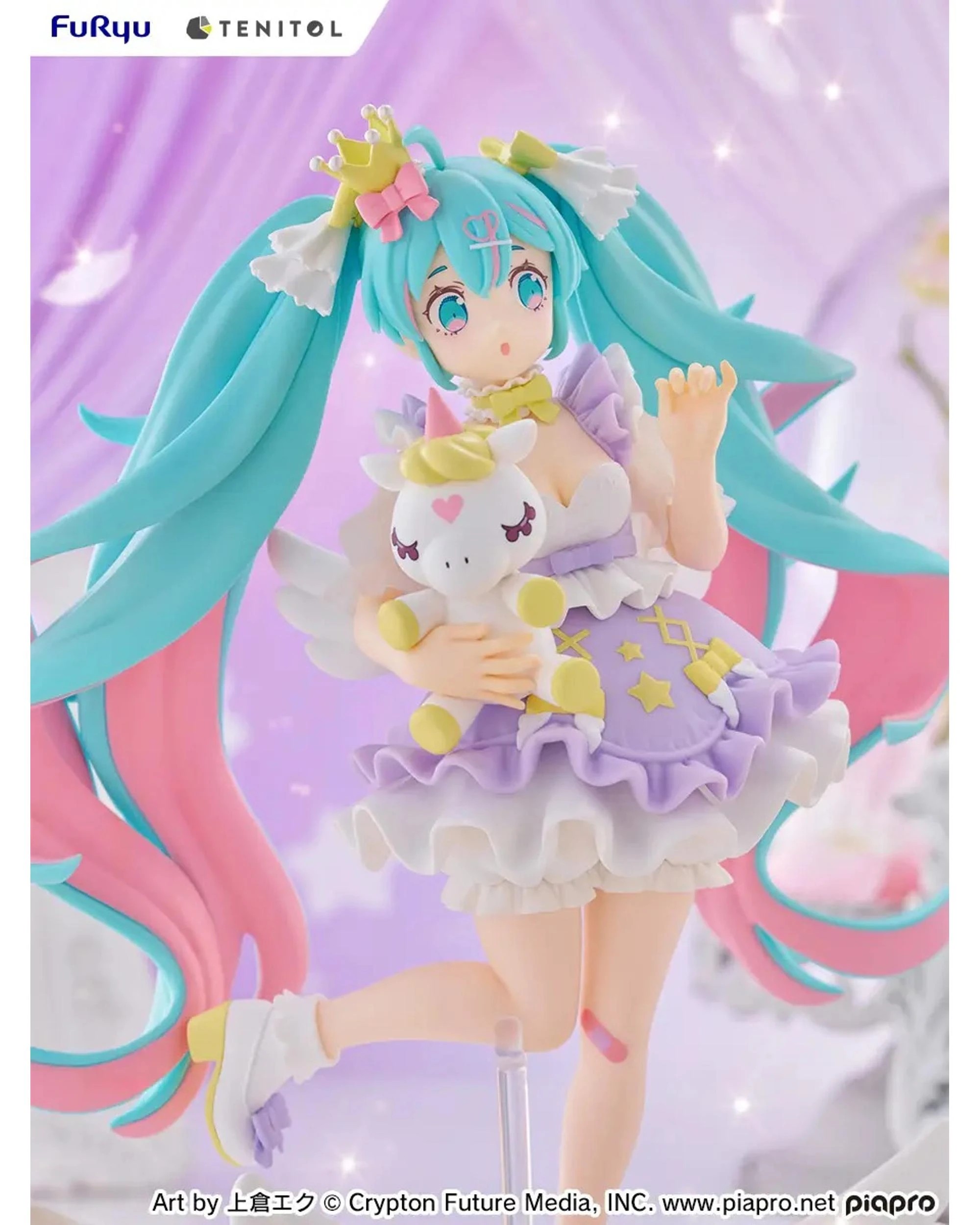 9 FuRyu Tenitol Hatsune Miku Yumekawa Princess Lavender Version Figure, 9 of 10