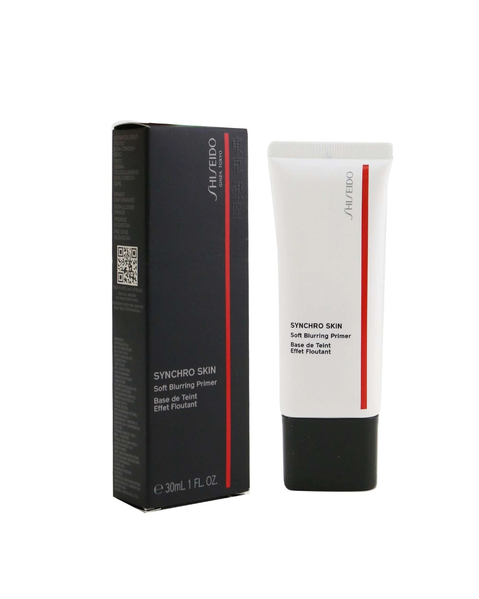 2 Shiseido Synchro Skin Soft Blurring Primer  30ml/1oz, 2 of 3
