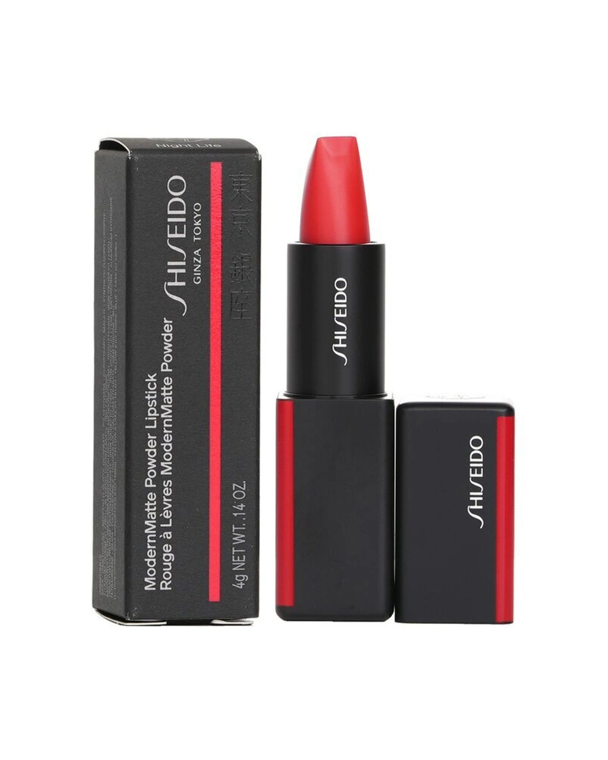 1 Shiseido Modernmatte Non Drying Long Lasting Powder Lipstick 4g - Red, 1 of 2