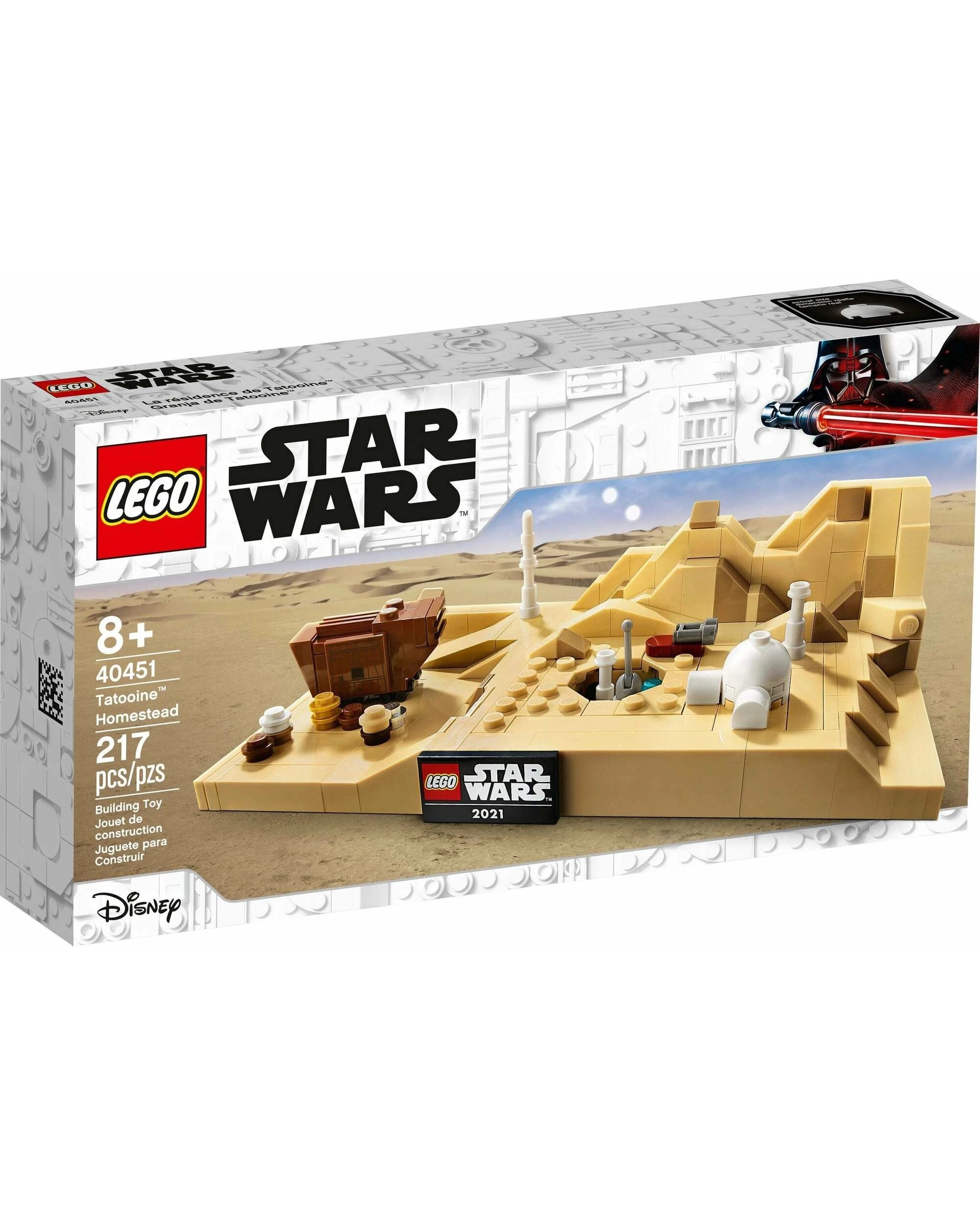 1 LEGO Star Wars Series 40451 Tatooine Homestead, 1 of 1
