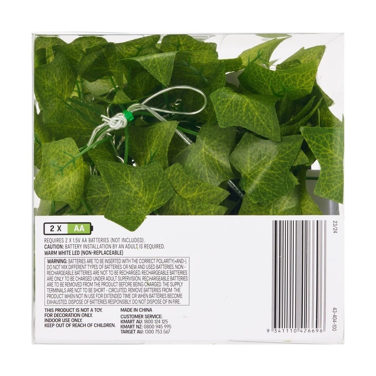 9 Light Up Leaf Garland, 9 of 9