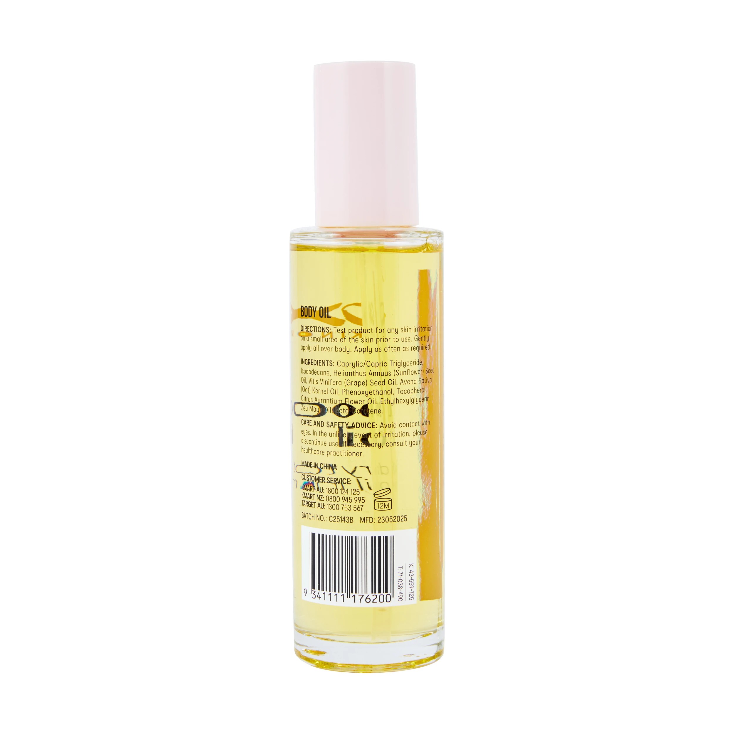 4 OXX Skincare Body Oil 95ml, 4 of 4