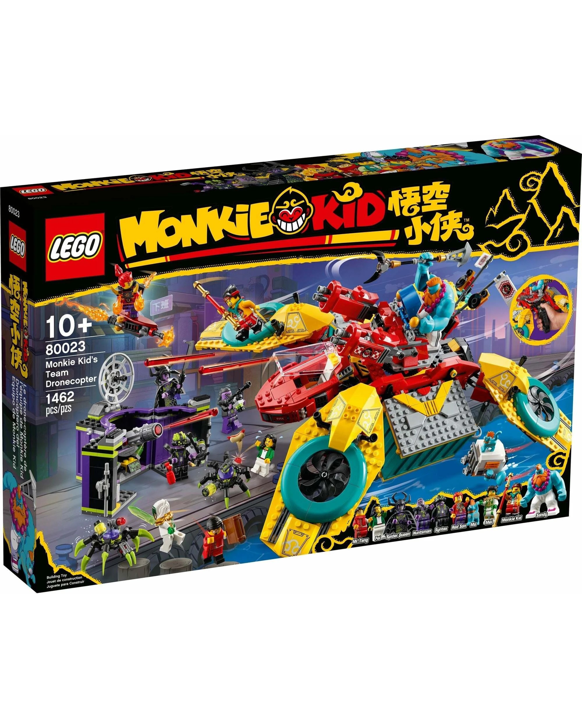 1 LEGO 80023 Monkie Kid Monkie Kid's Team Dronecopter, 1 of 5
