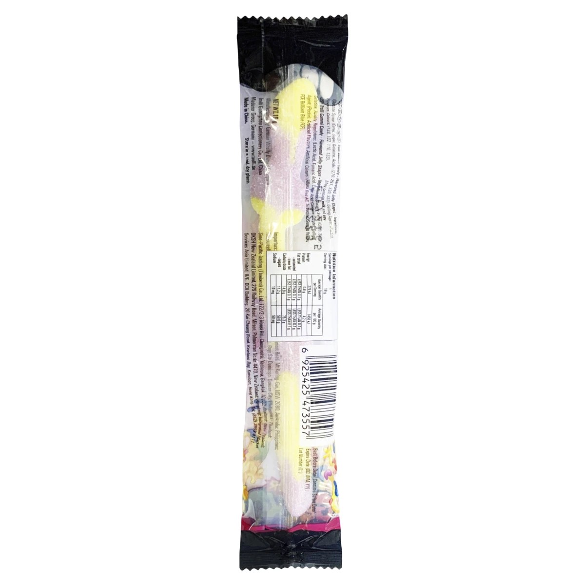 2 Trolli Sour Gecko 19g, 2 of 2