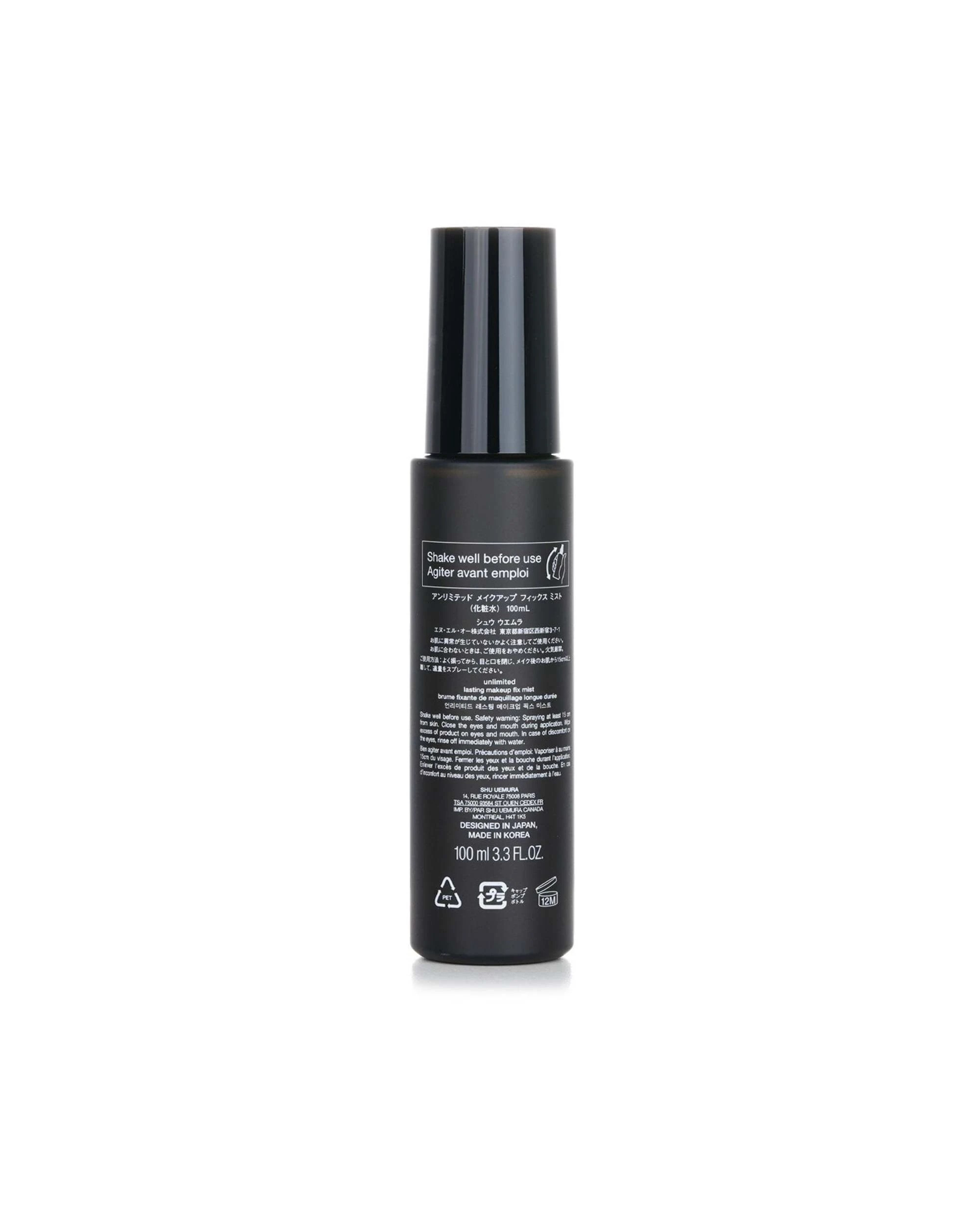 3 Shu Uemura Unlimited Makeup Fix Mist  100ml/3.3oz, 3 of 3