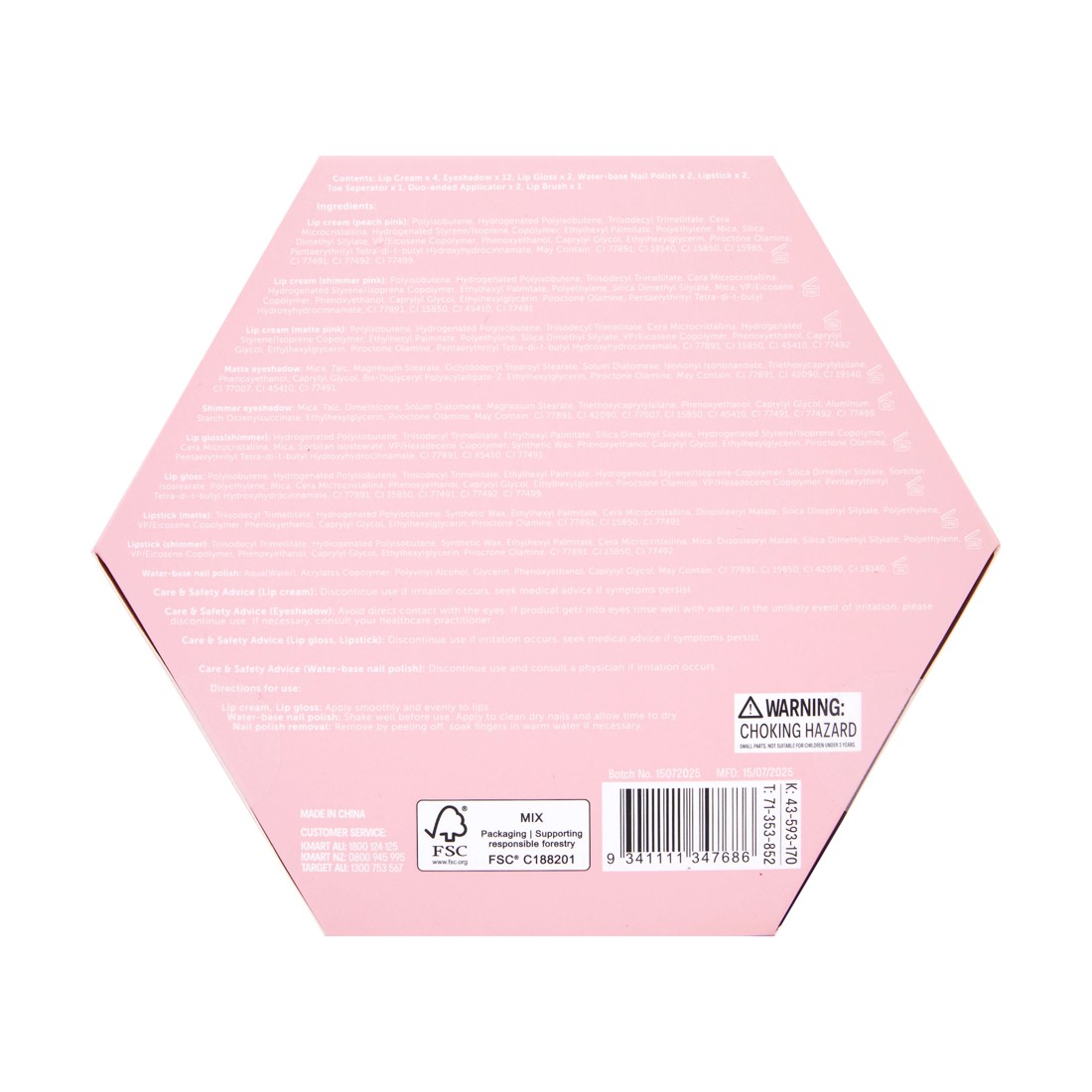 9 OXX Junior 26 Piece Makeup Carousel, 9 of 9