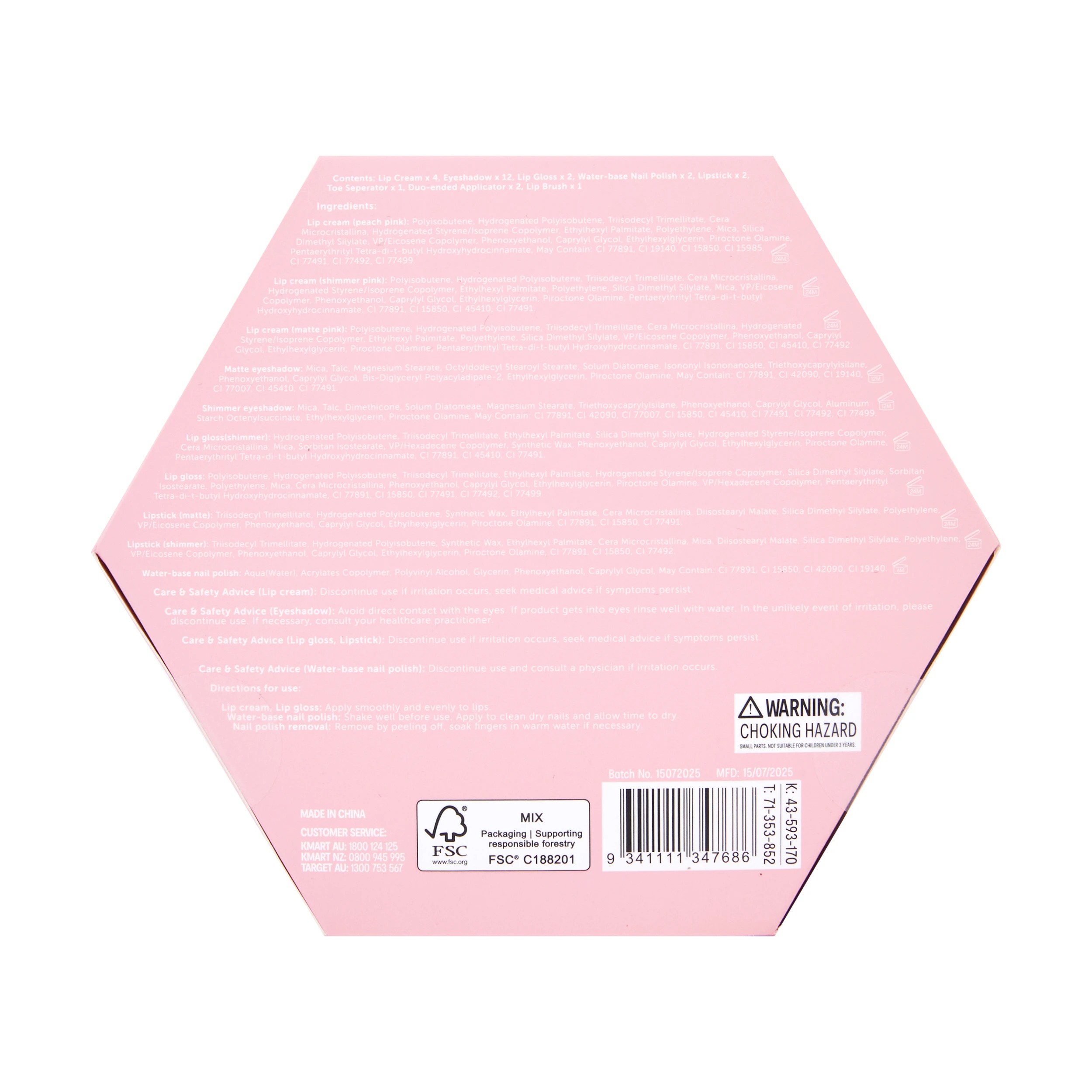 9 OXX Junior 26 Piece Makeup Carousel, 9 of 9