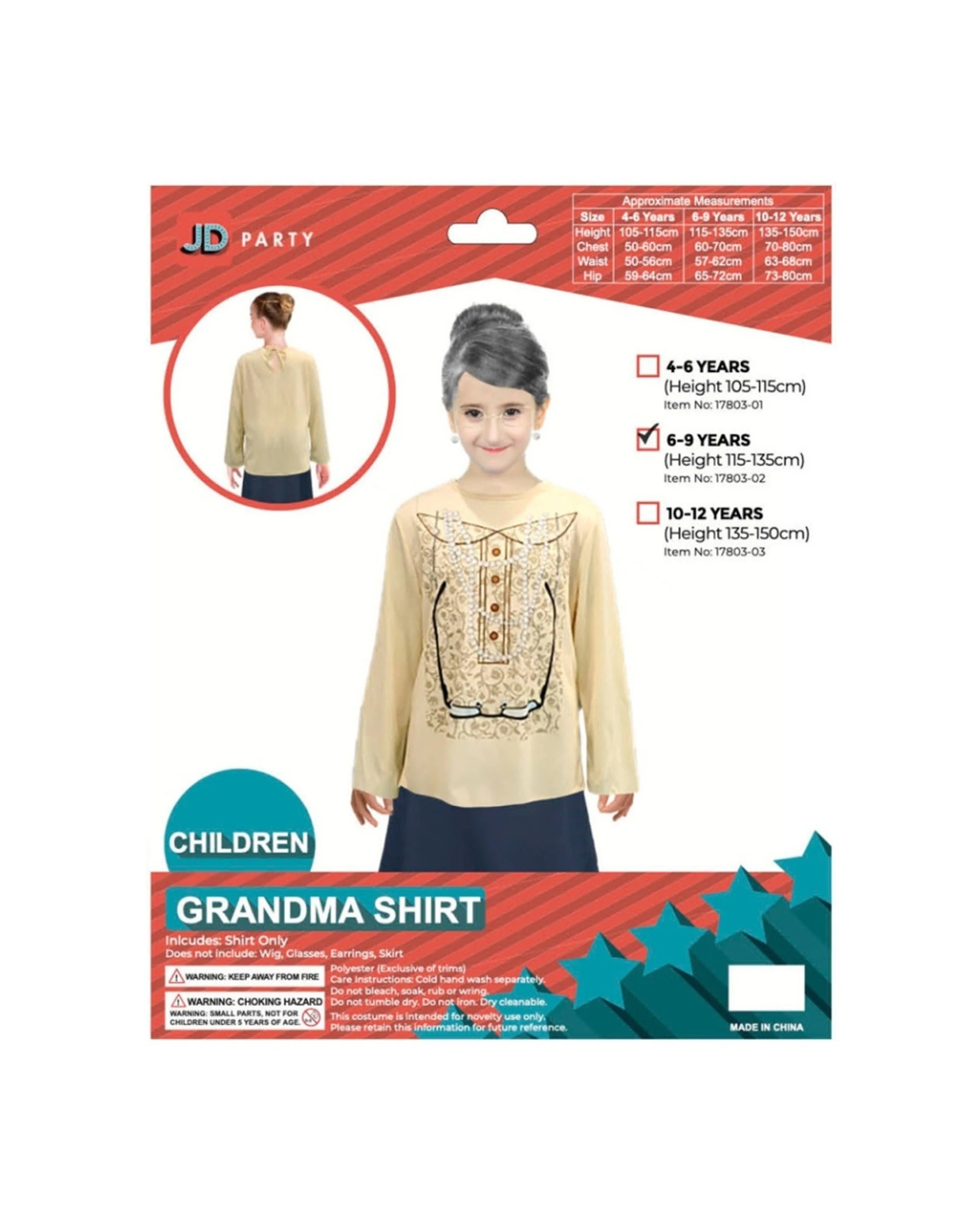 2 JD Party Childrens Grandma Shirt Long Sleeve Costume - Natural, 2 of 2