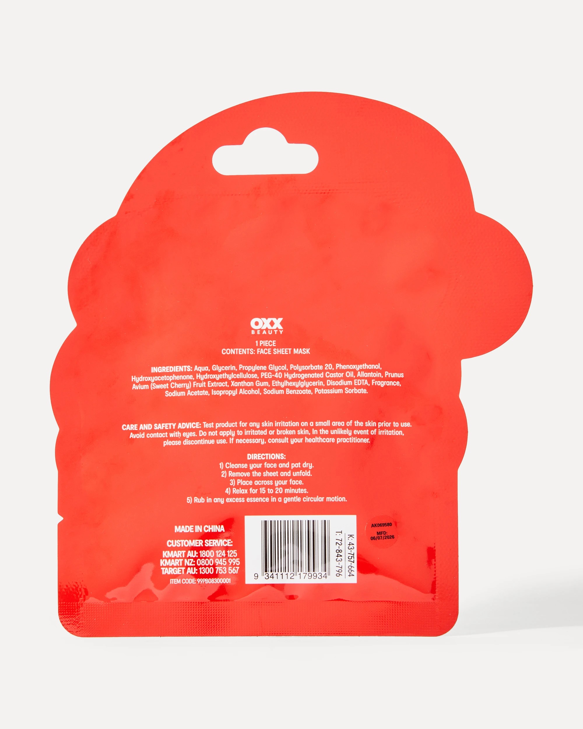 2 OXX Beauty Glow Ho Ho Biodegradable Santa Sheet Mask, 2 of 2