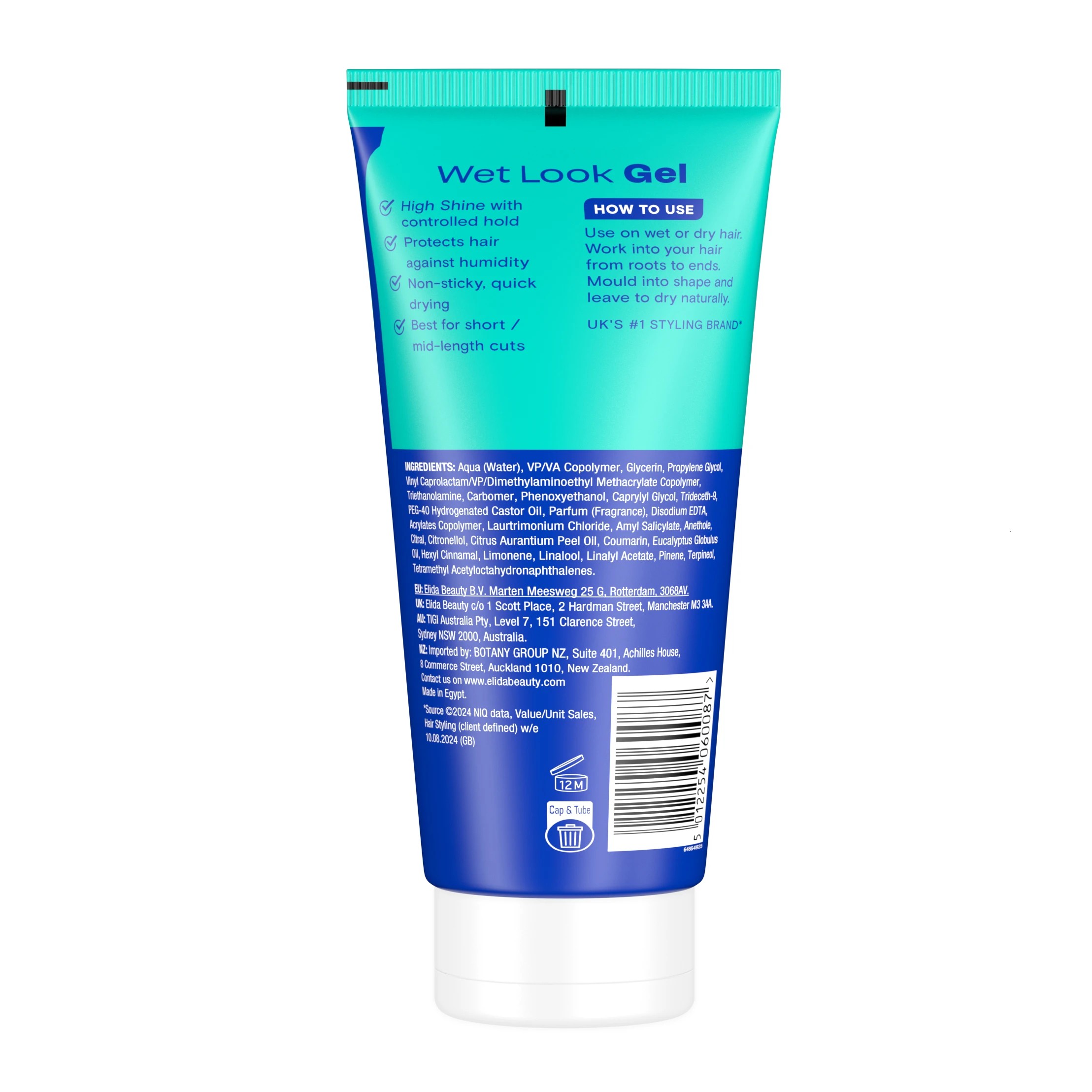 2 Vo5 Wet Look Gel 200ml, 2 of 7