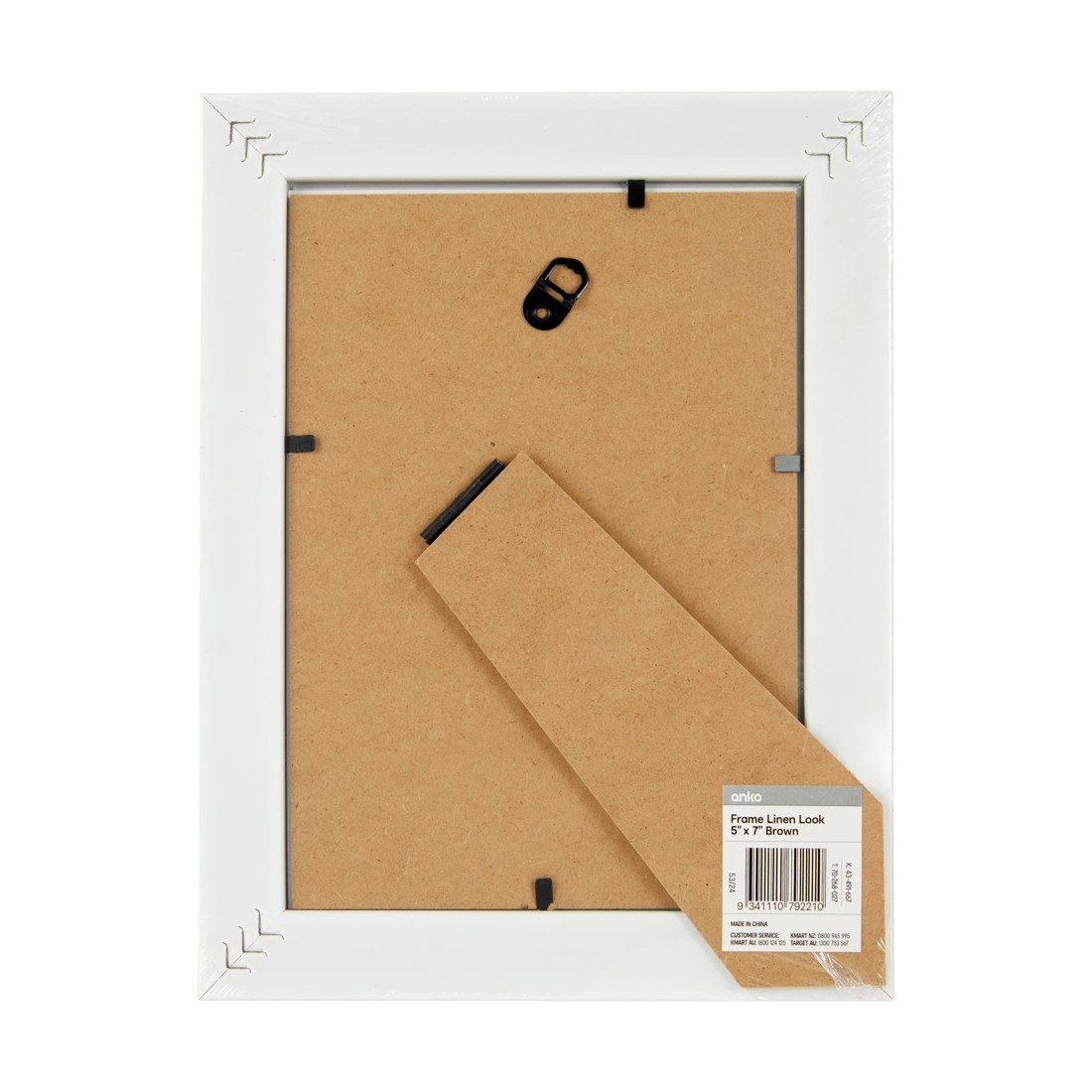 4 Linen Look Photo Frame - 5in. x 7in. (13cm x 18cm), Brown, 4 of 4