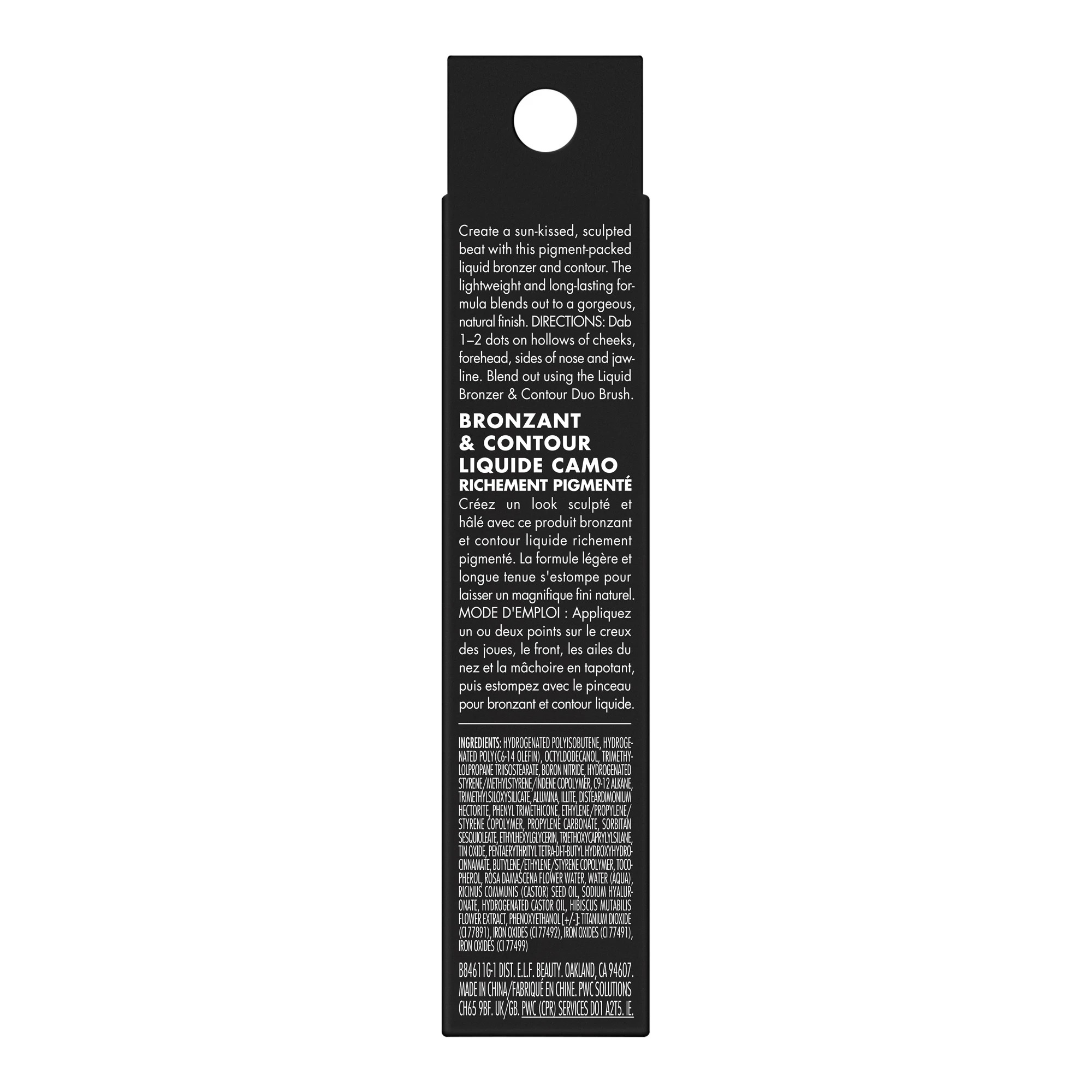 7 e.l.f. Camo Liquid Bronzer & Contour - Light Warm 03, 7 of 7