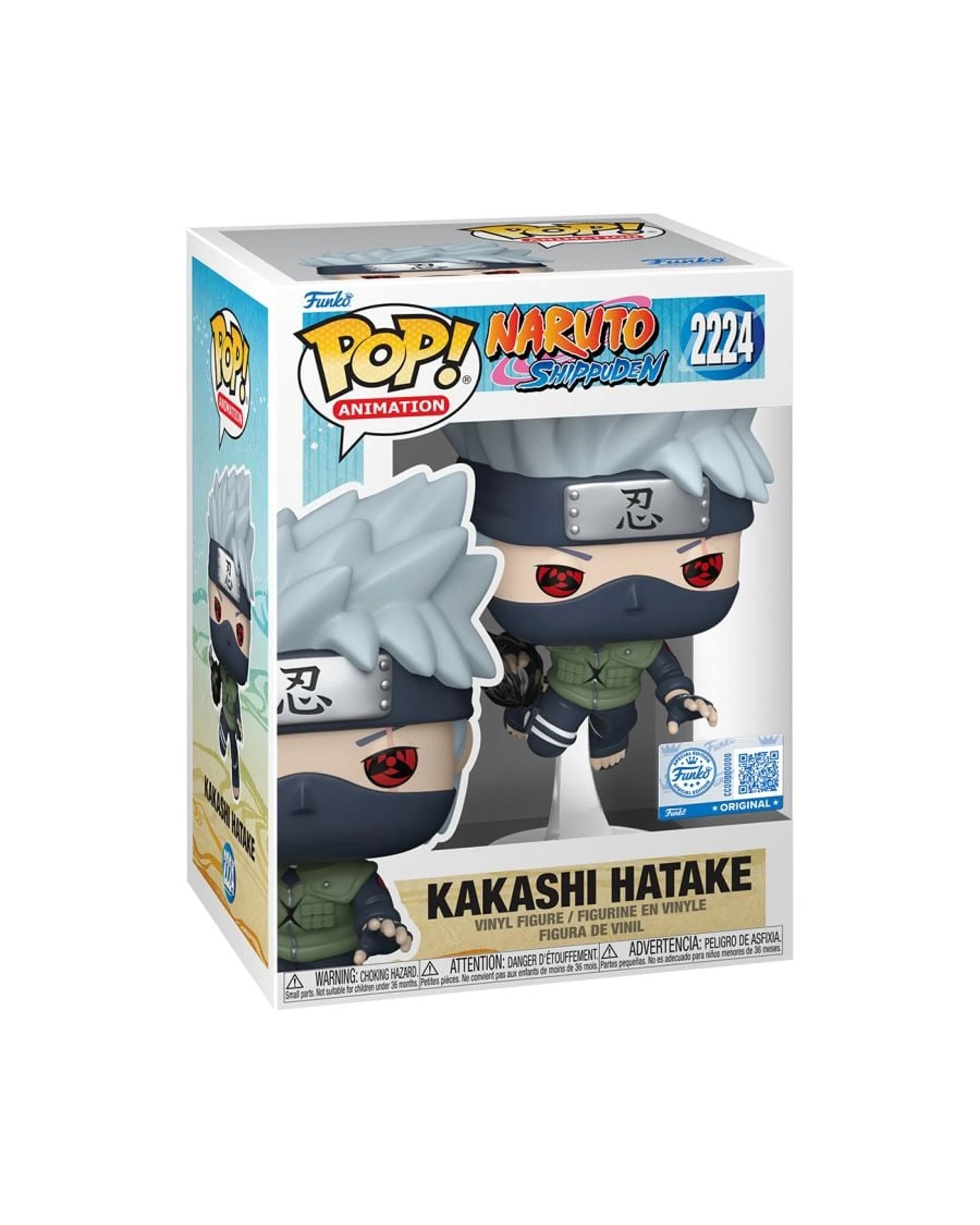 3 Naruto Shippuden Kakashi Hatake Funko POP! Vinyl, 3 of 3