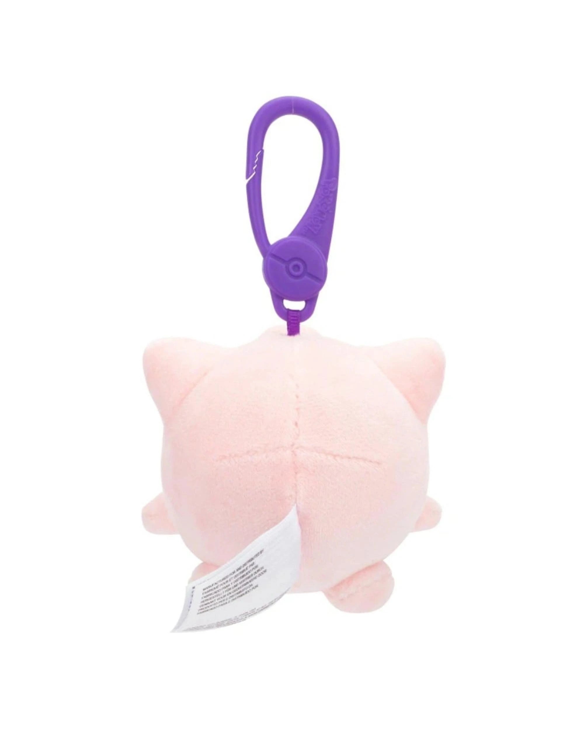 3 Pokemon Jigglypuff 3.5 inch Clip on Plush, 3 of 3