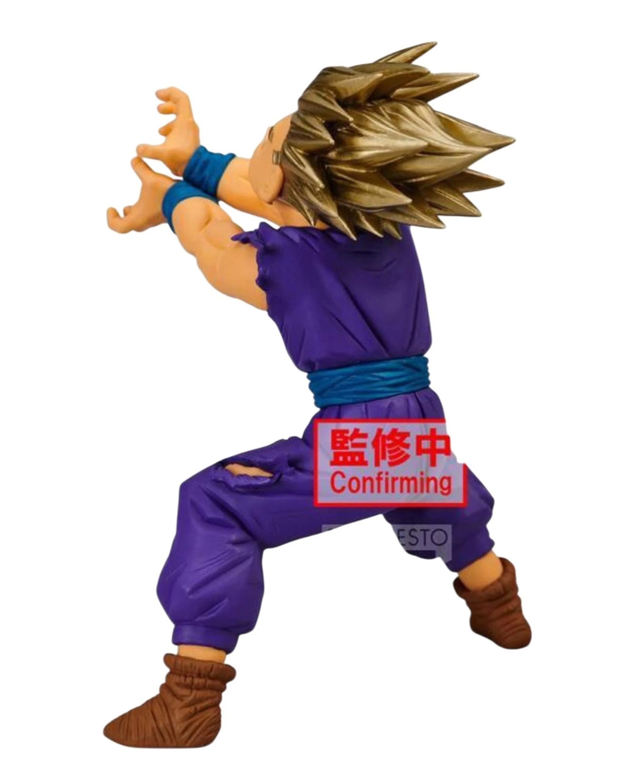 2 Banpresto Dragon Ball Z Blood of Saiyans Special XI Super Saiyan 2 Gohan Figure, 2 of 2