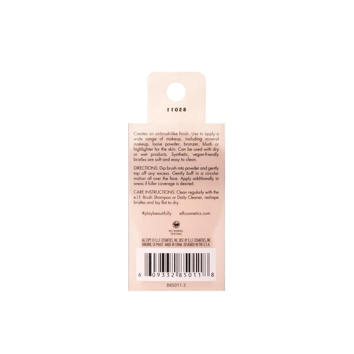4 e.l.f Kabuki Face Brush, 4 of 4