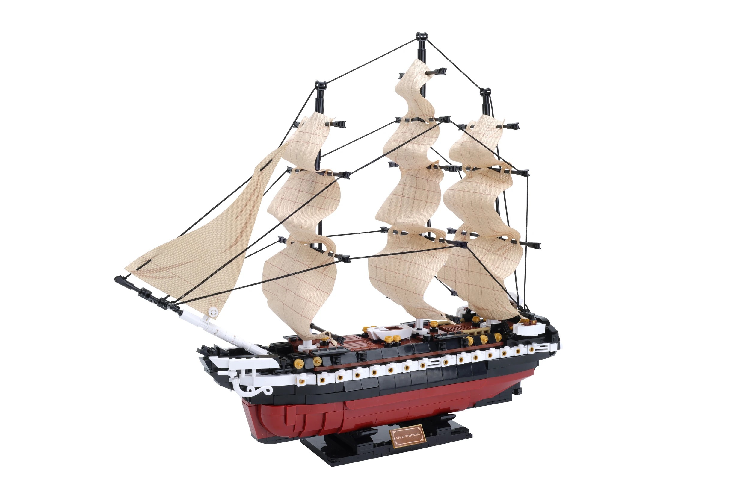 2 1125 Piece Mini Blocks Vehicle Series: Cruise Sailship, 2 of 8