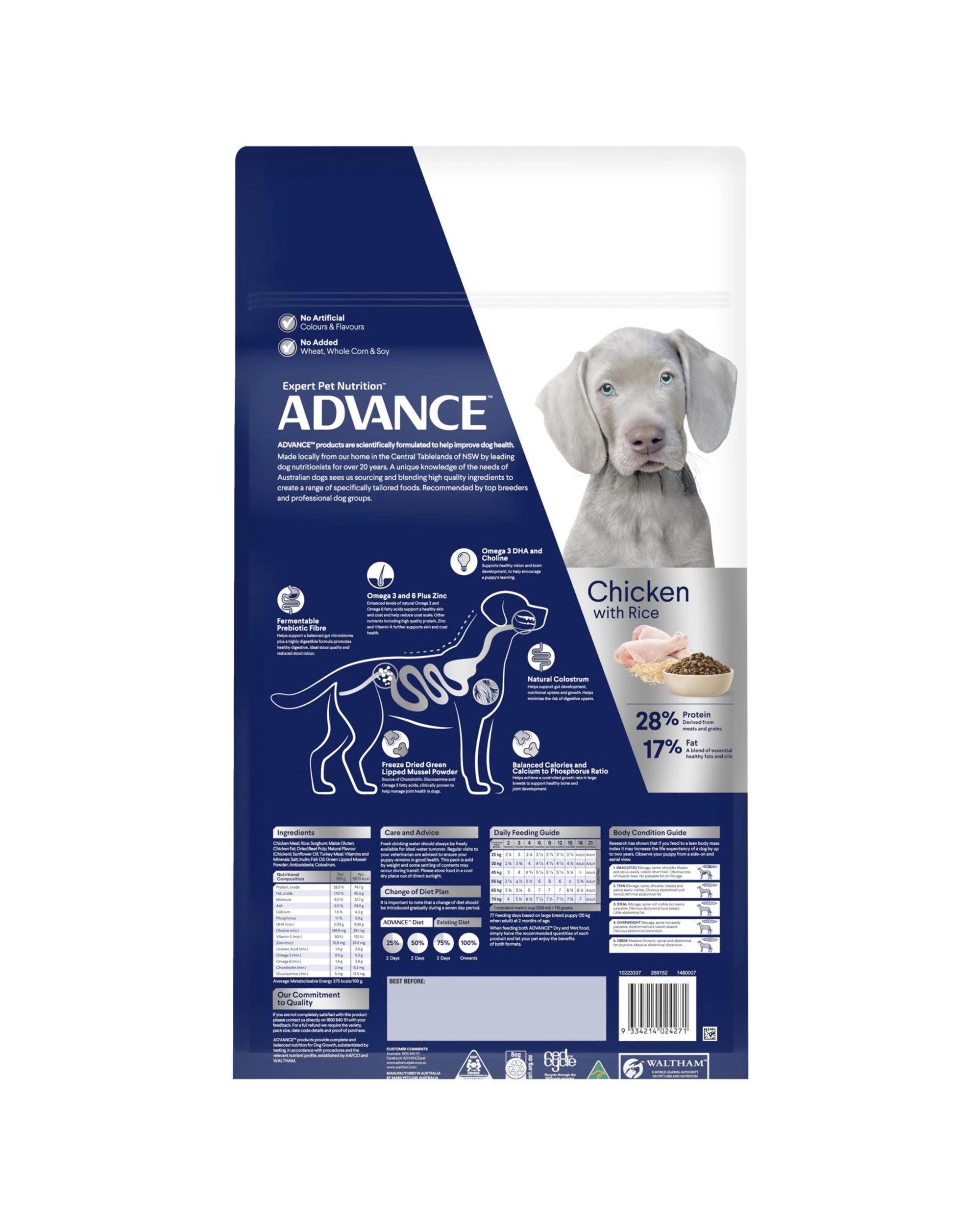 3 Advance Puppy Large Breed Dry Dog Food Chicken w/ Rice Bulk 20kg, 3 of 3