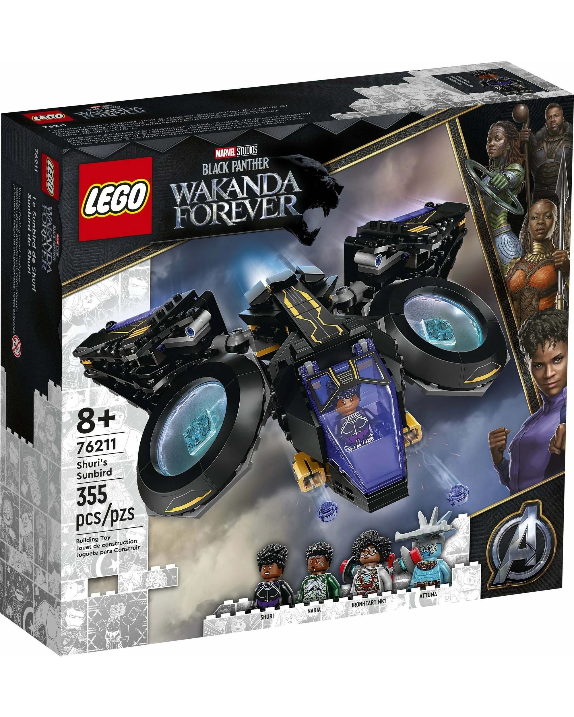 1 LEGO 76211 Shuri's Sunbird, 1 of 5