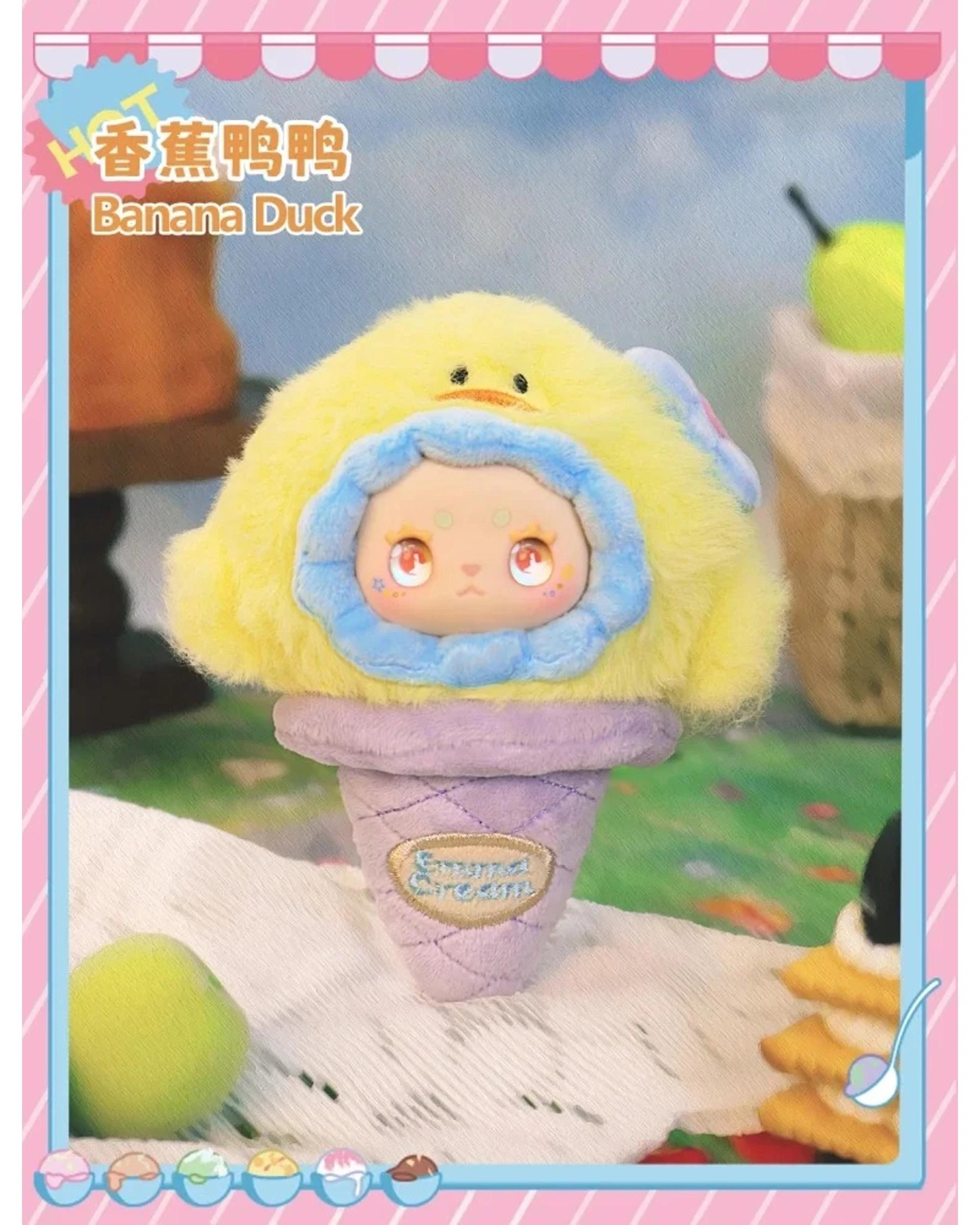 5 Lucky Emma Lovely Emma Ice Cream Scoop Series Plush Blind Box, 5 of 9