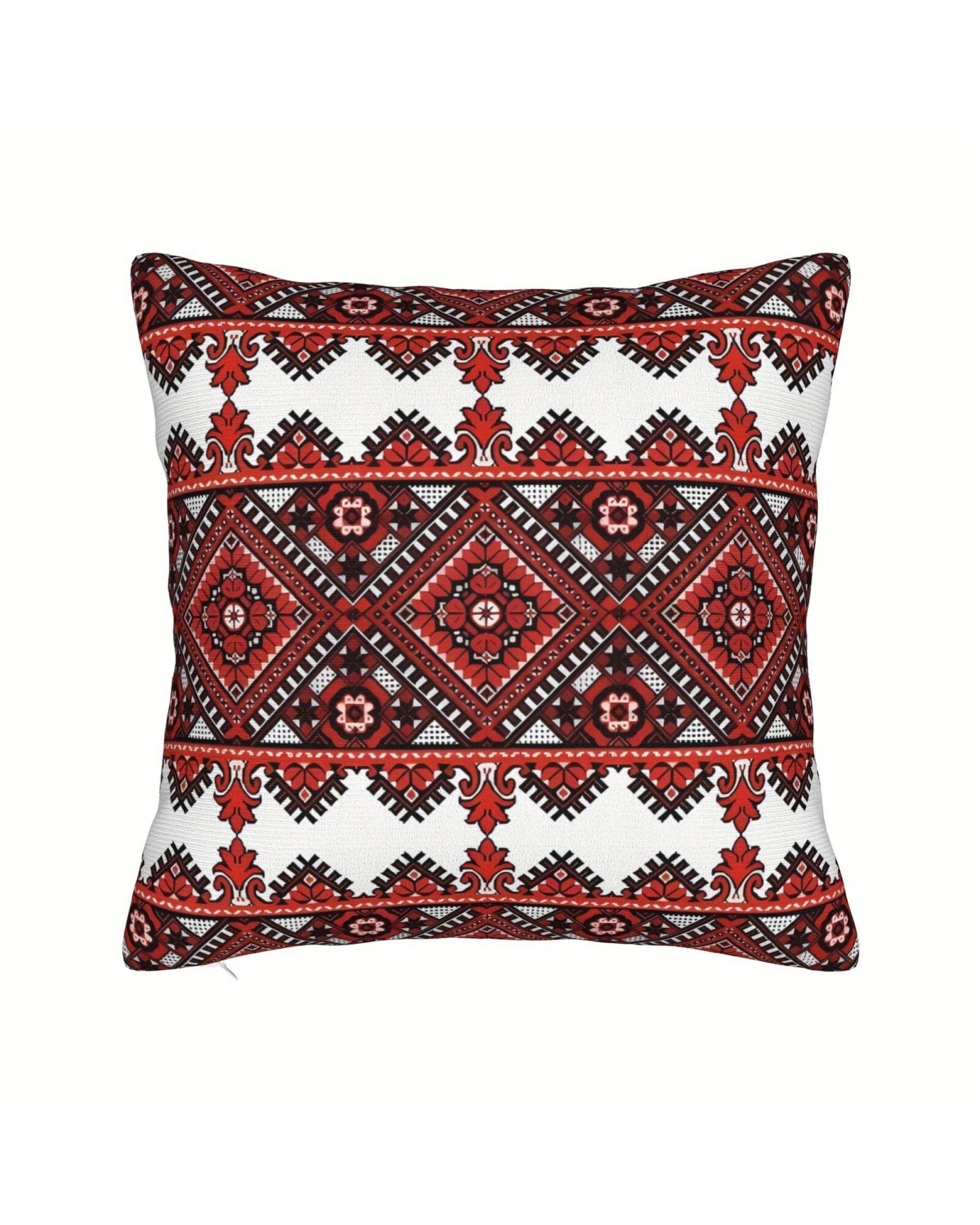 1 BR Home Ukrainian Folk Print Cushion Pillow Cover with Zipper (45X45cm), 1 of 3