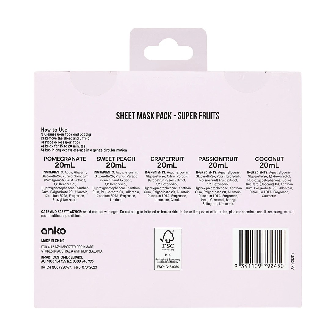 5 5 Pack Super Fruits Sheet Masks 20ml, 5 of 5