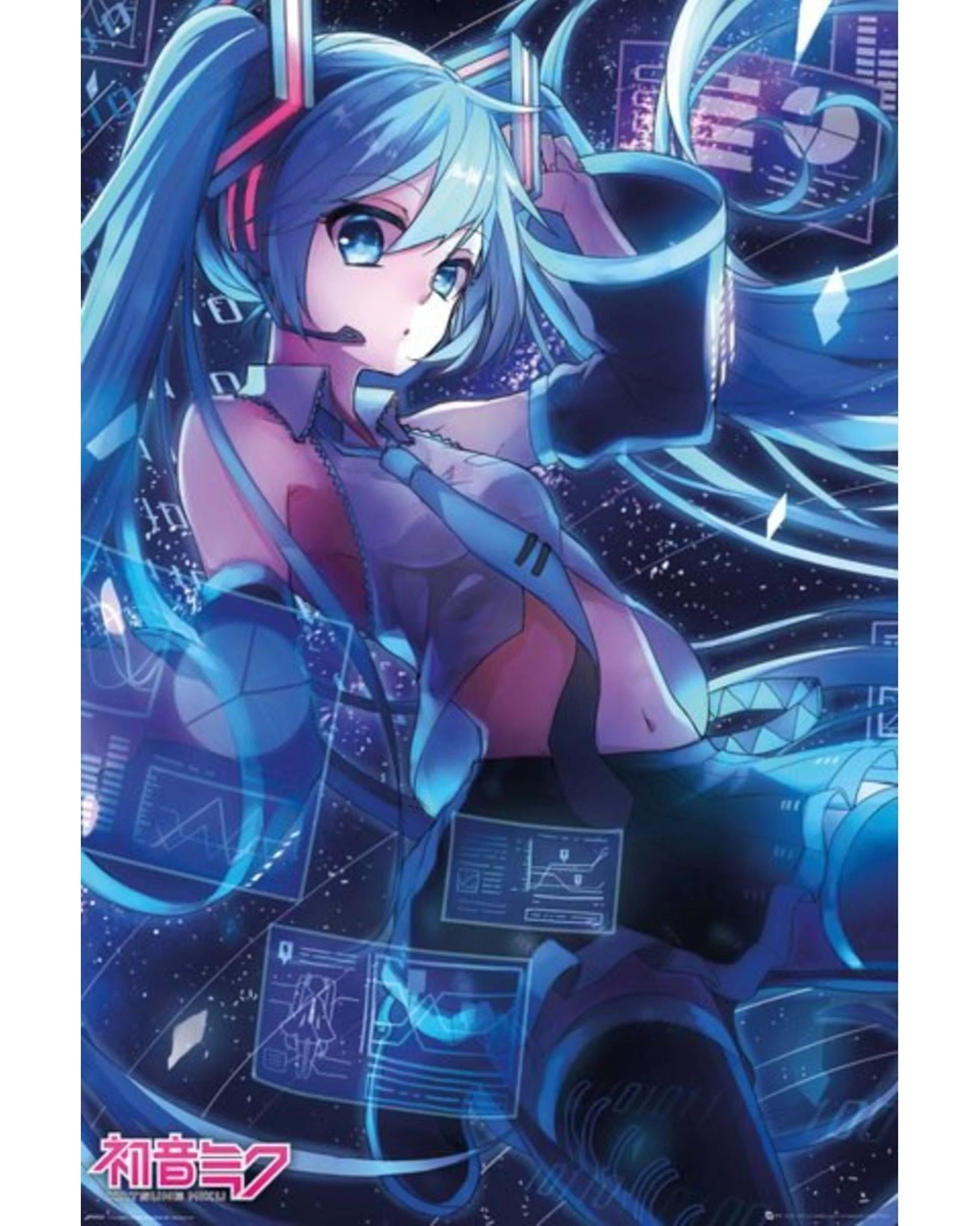 1 Hatsune Miku Screen Poster, 1 of 1