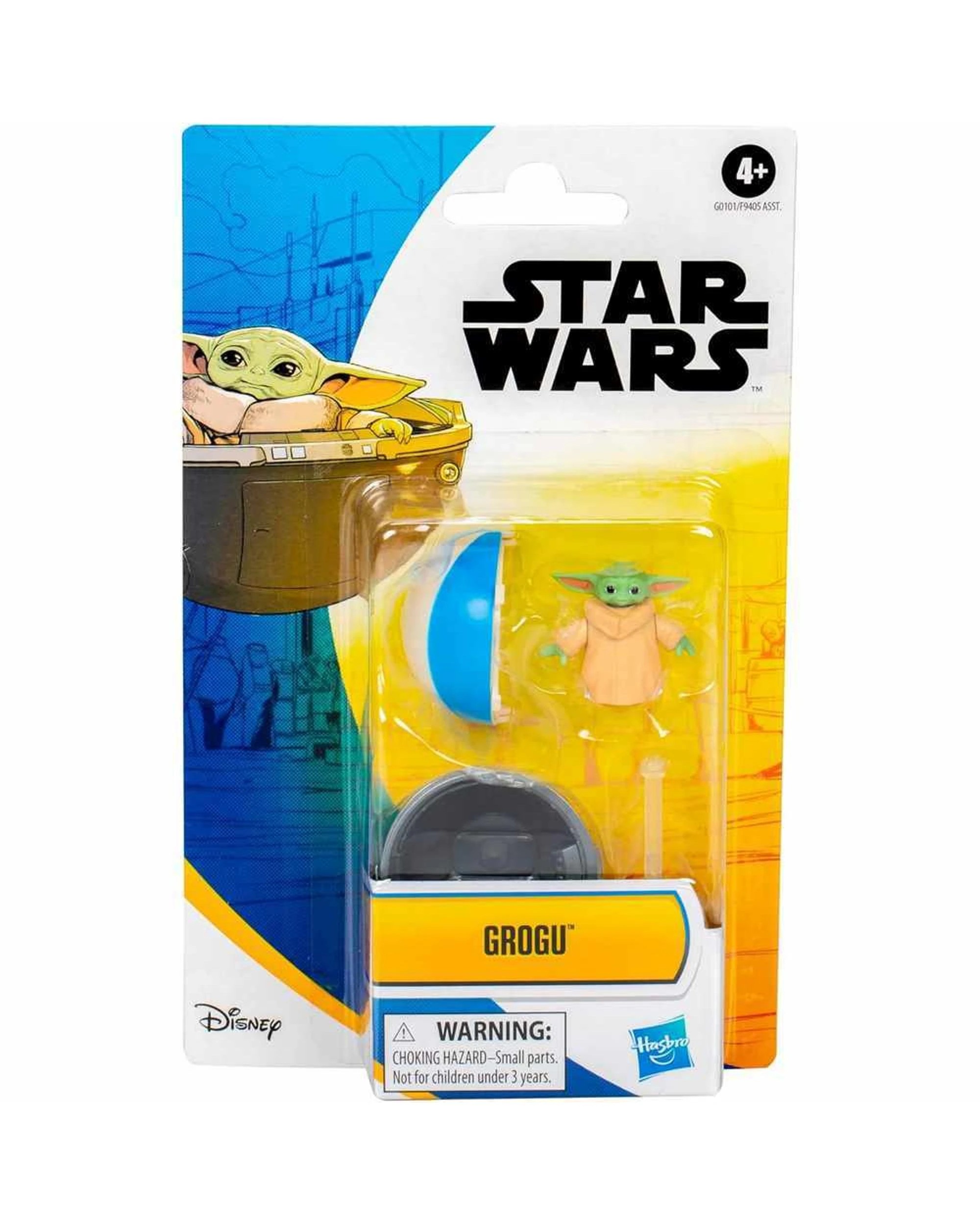 4 Star Wars Epic Hero Series Grogu 4 inch Action Figure, 4 of 5