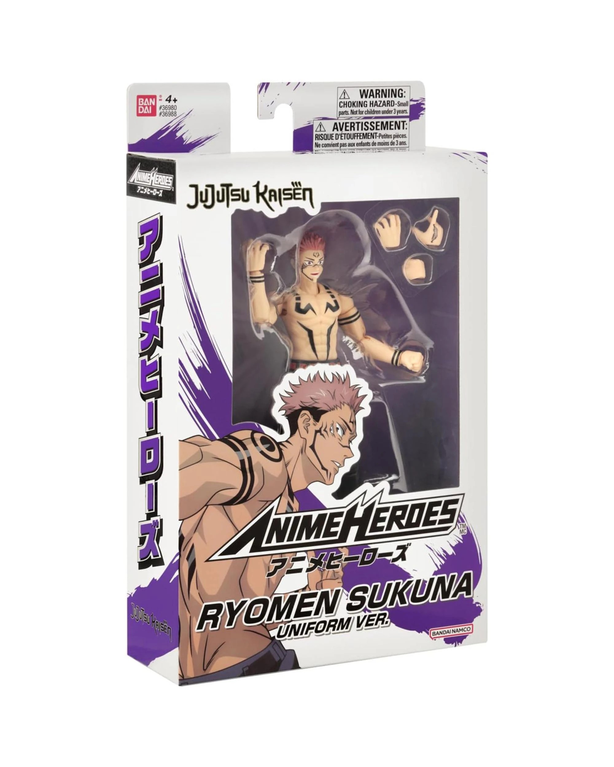 2 Bandai Anime Heroes Jujutsu Kaisen Ryomen Sukuna Uniform Ver. Action Figure, 2 of 10