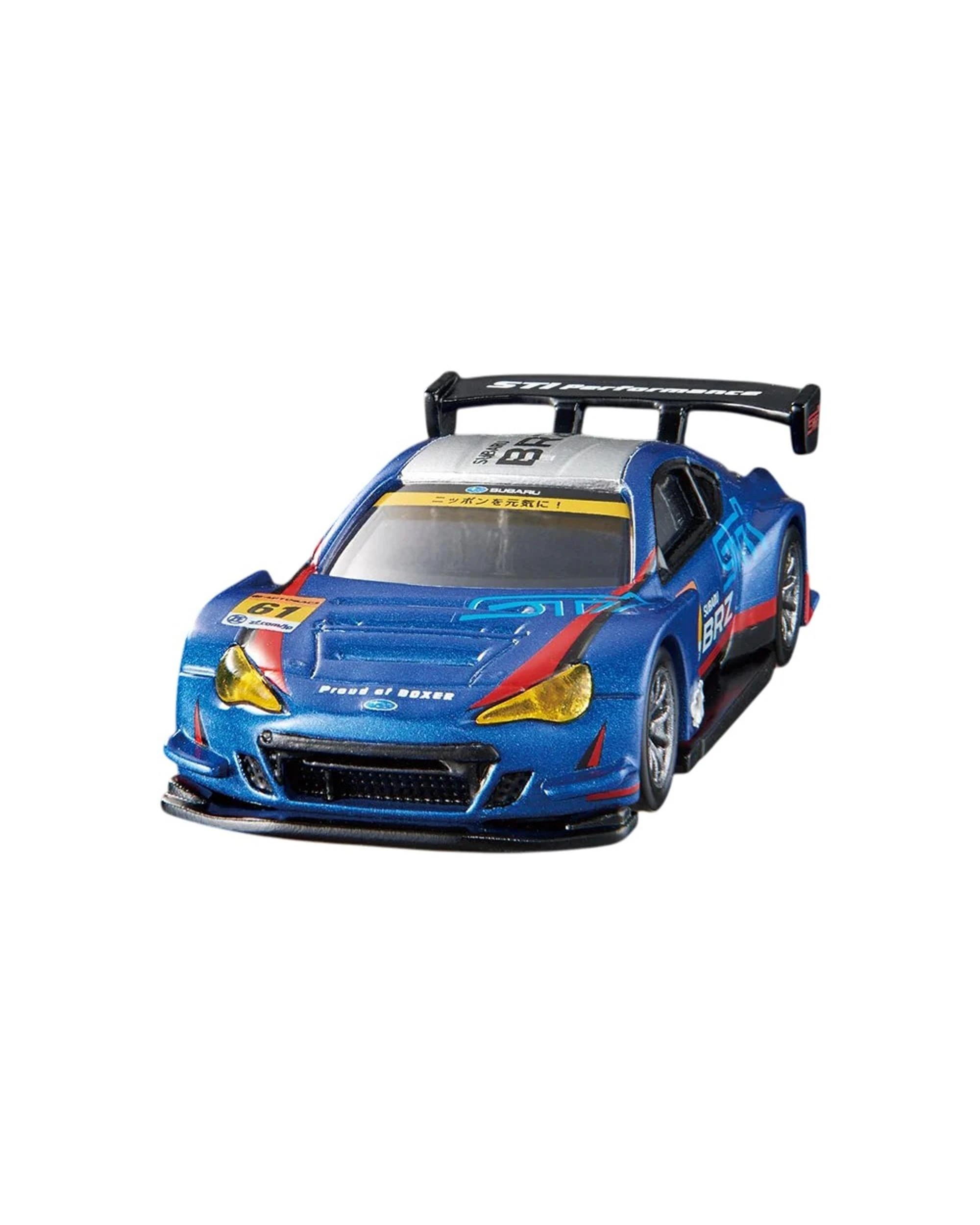 4 Tomica Premium 18 Subaru BRZ R&D Sport, 4 of 4