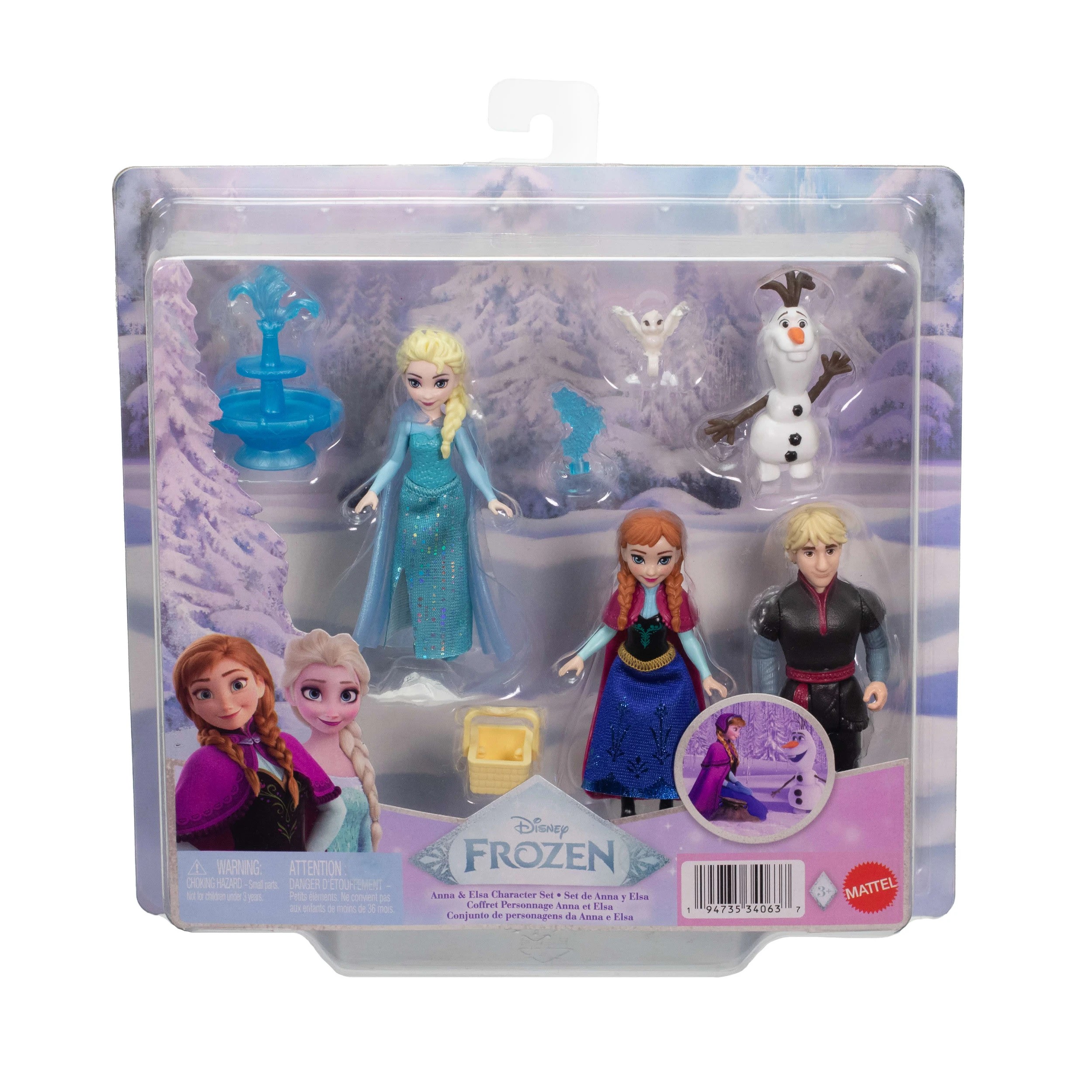 1 Disney Frozen Anna & Elsa Character Set, 1 of 6