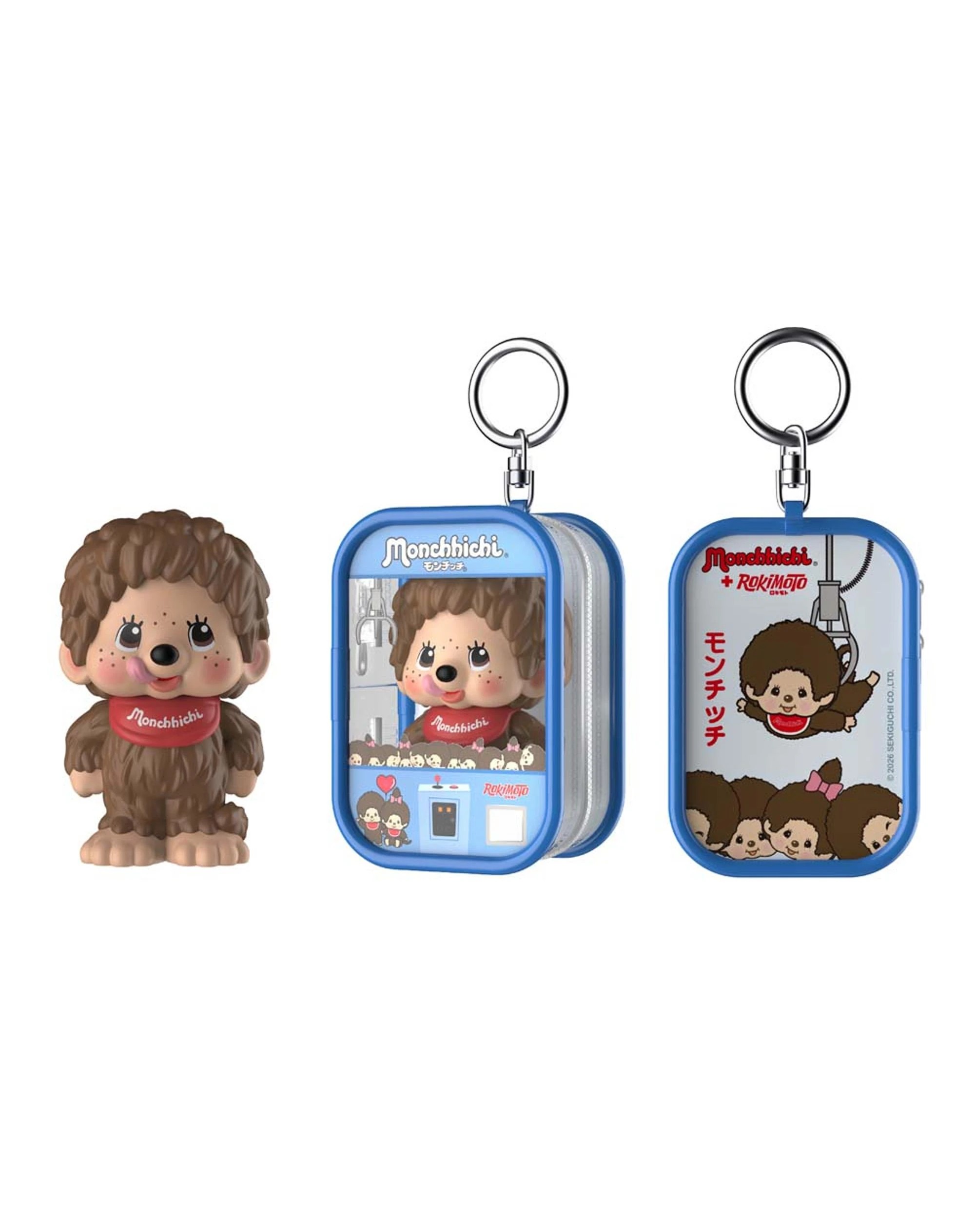 3 Rokimoto Monchhichi Chase Case Mystery Figure and Pouch Blind Box, 3 of 8