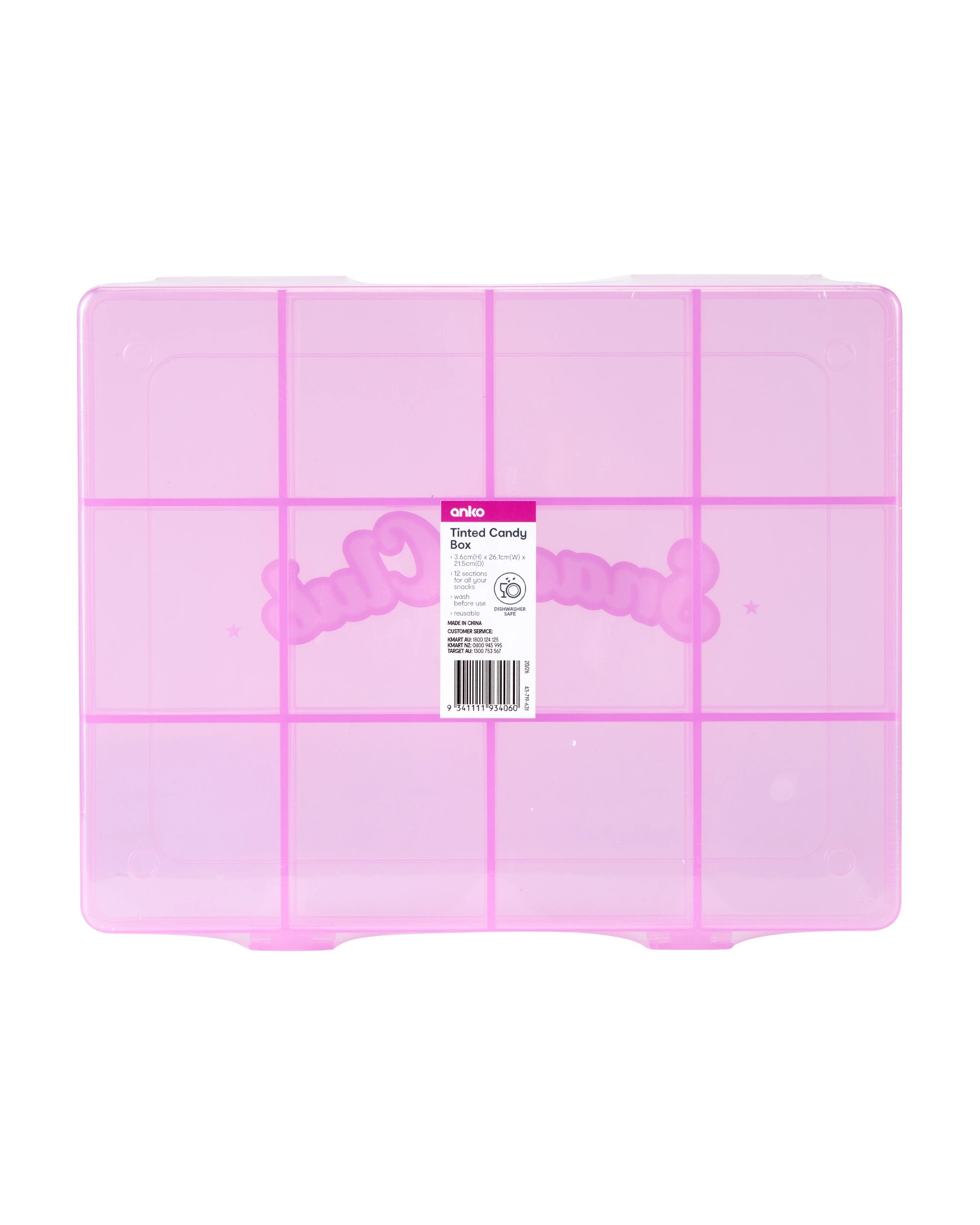 5 Tinted Candy Box, 5 of 5