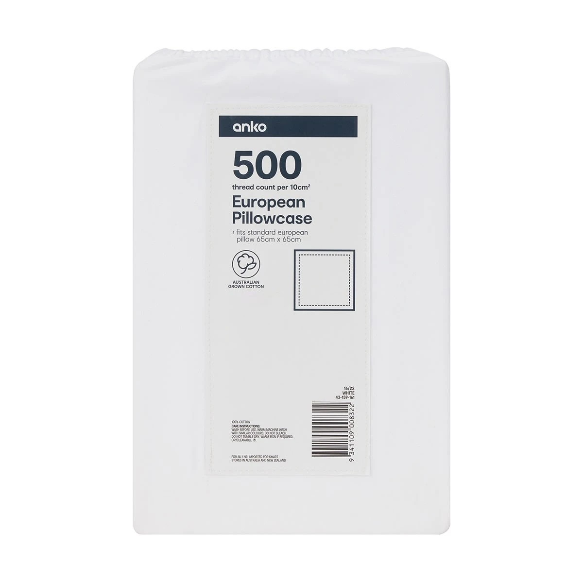 5 500 Thread Count Australian Grown Cotton European Pillowcase - White, 5 of 5