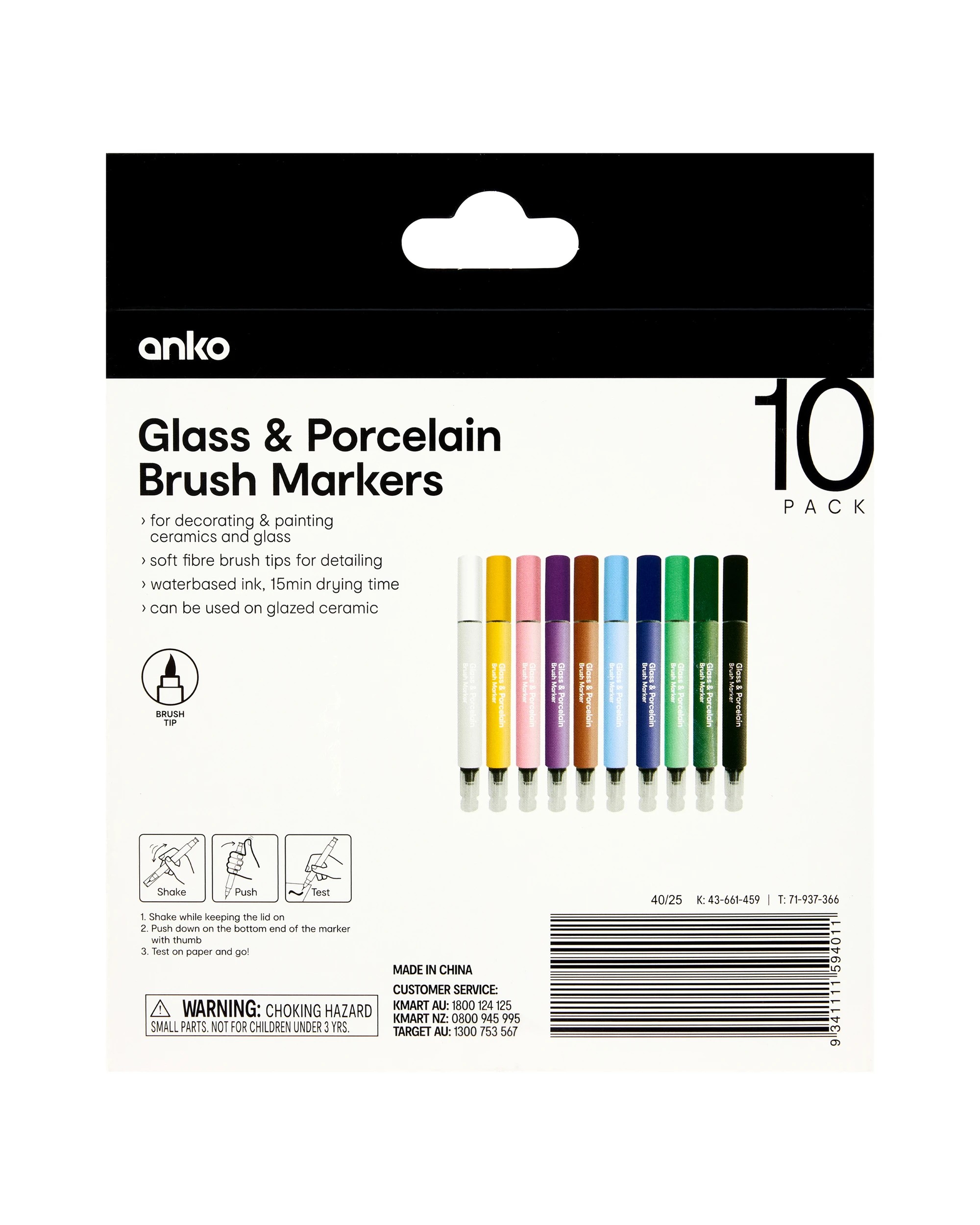 8 10 Pack Glass and Porcelain Brush Markers, 8 of 8