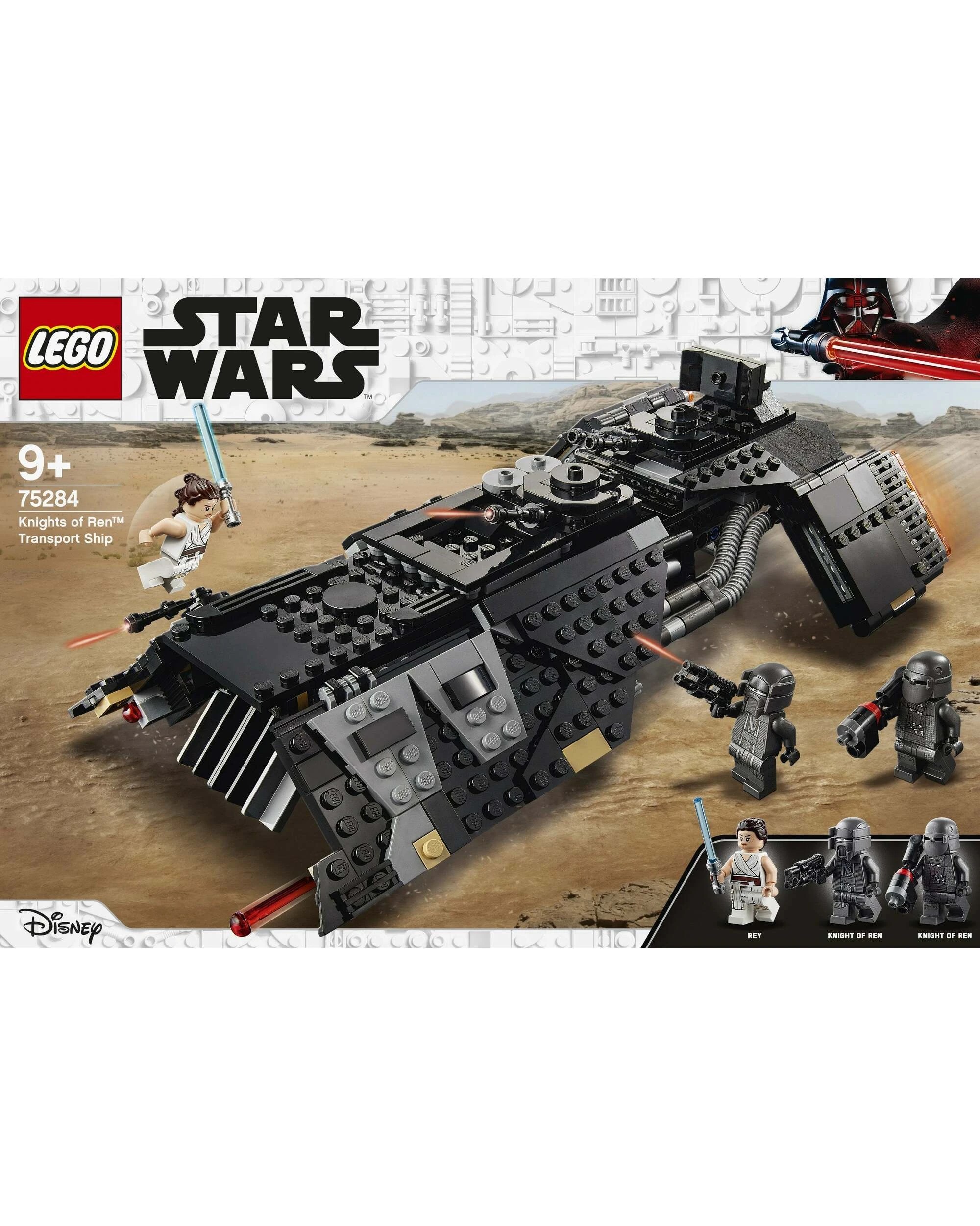 1 LEGO 75284 Knights of Ren Transport Ship: Star Wars Starship, 1 of 5