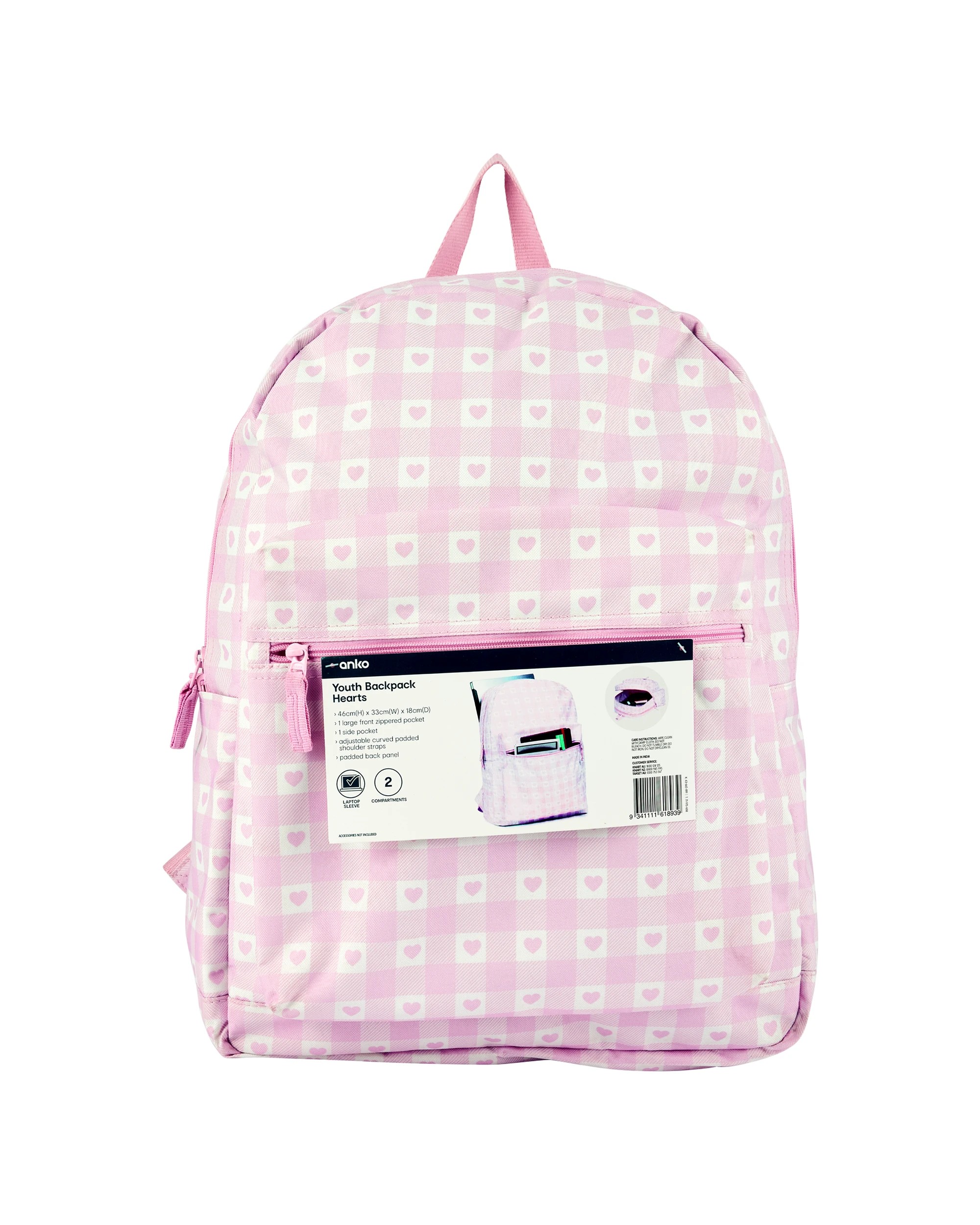 5 Youth Backpack - Hearts, 5 of 5