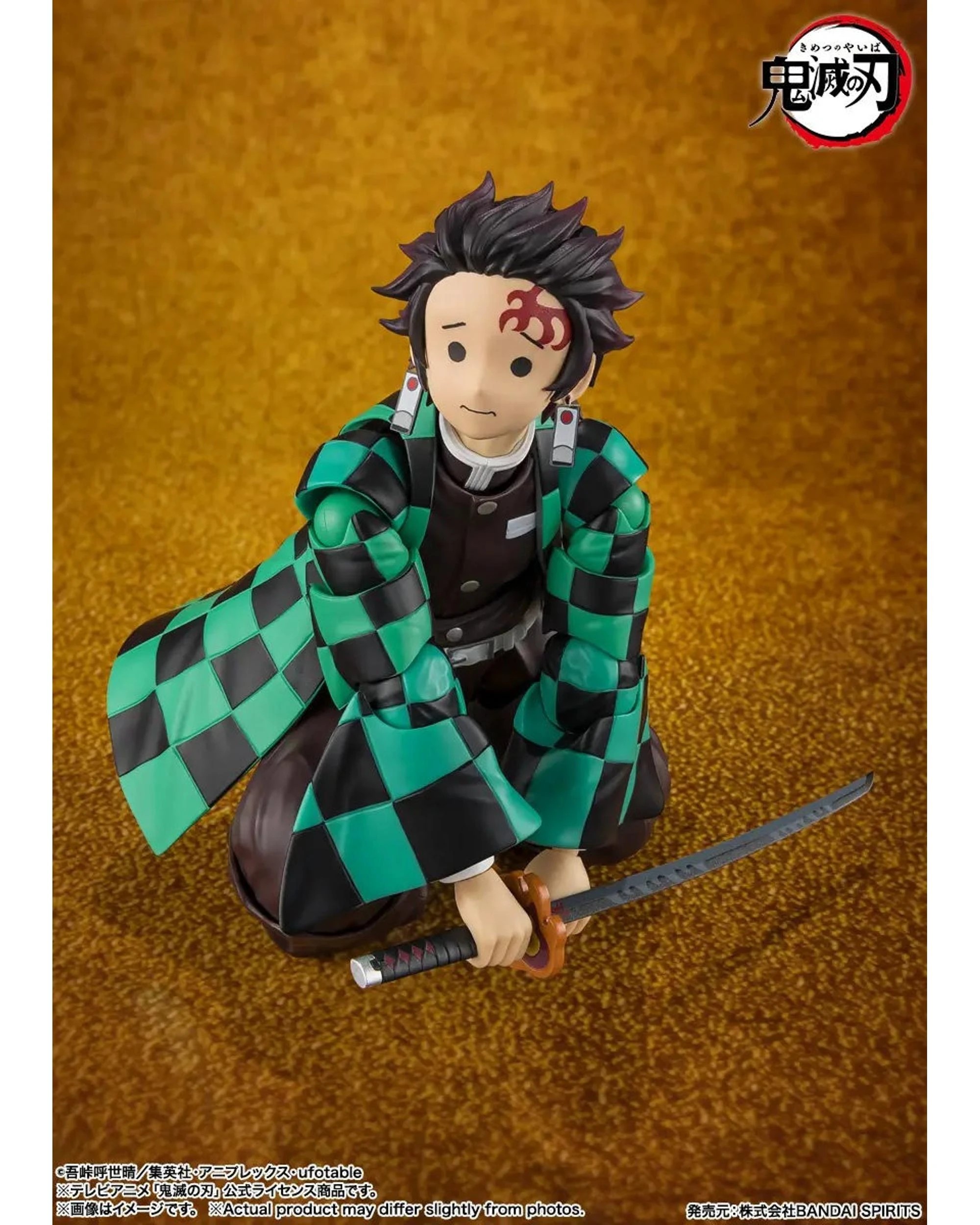 6 S.H.Figuarts Demon Slayer Kamado The Final Battle in the Infinity Castle Figure, 6 of 8