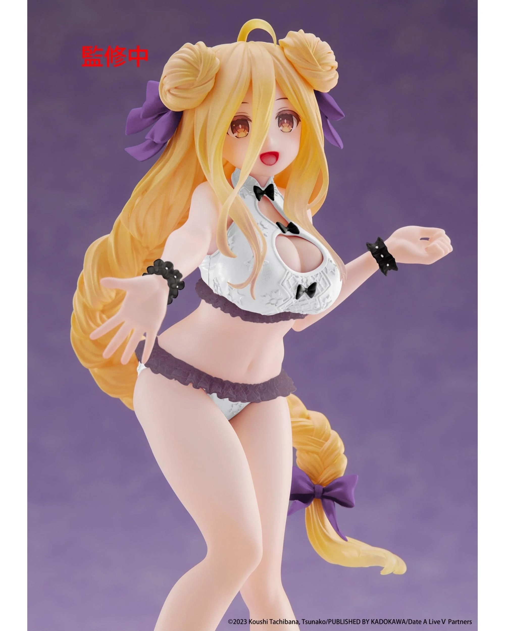 6 Date A Live V Mukuro Hoshimiya Swimwear Version Coreful Figure, 6 of 6