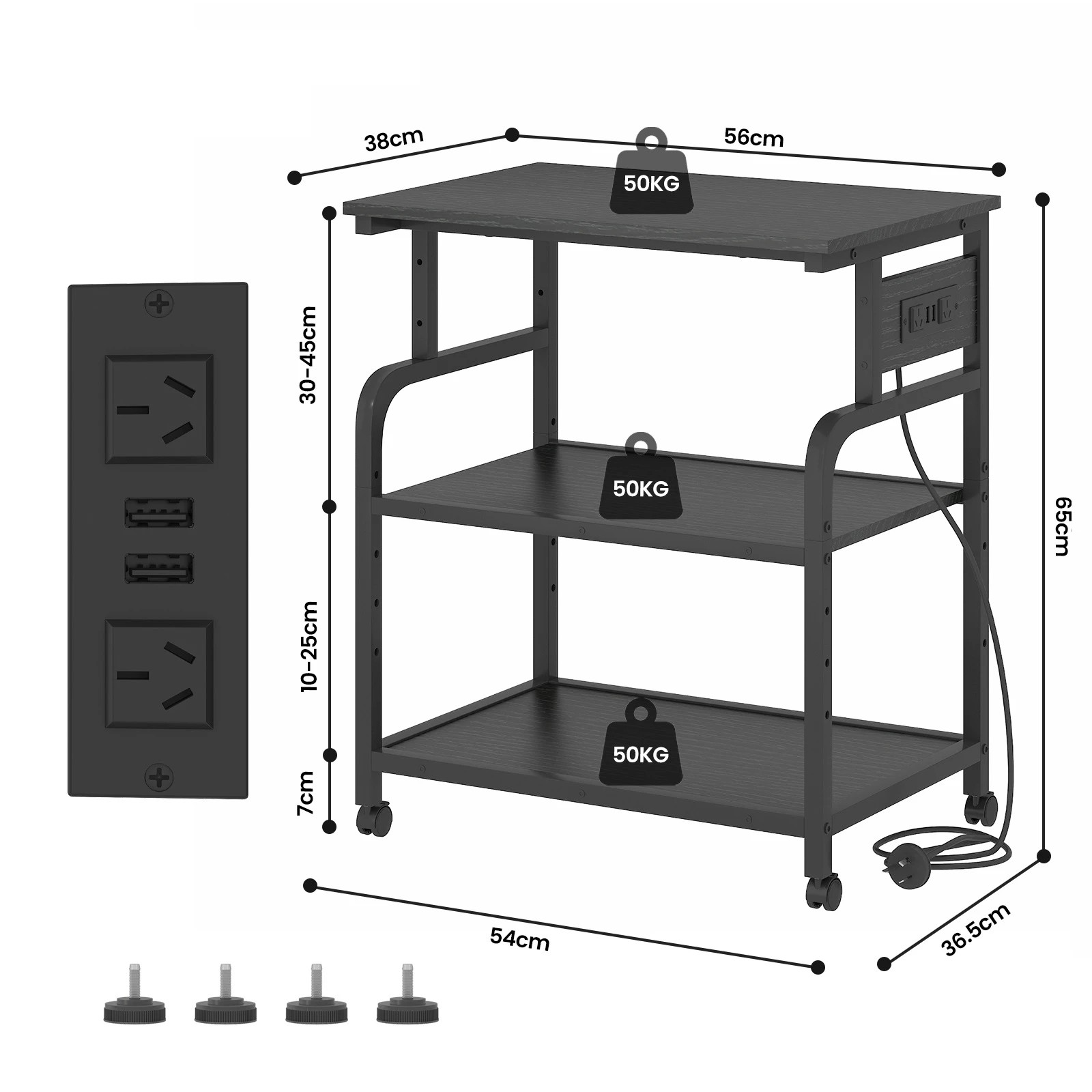 3 Advwin Large Mobile Printer Stand with Charging Station and Height Adjustable shelfs - Black, 3 of 7