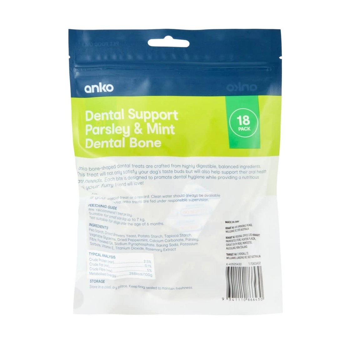 3 18 Pack Pet Treat Dental Bones Parsley and Mint, 3 of 3