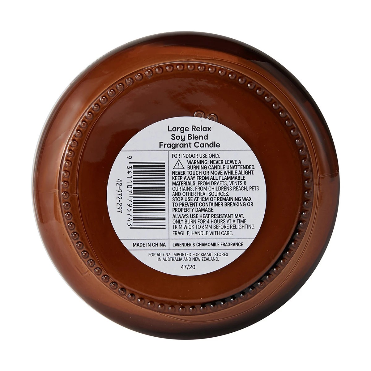 7 Relax Soy Blend Fragrant Candle - Large, 7 of 7