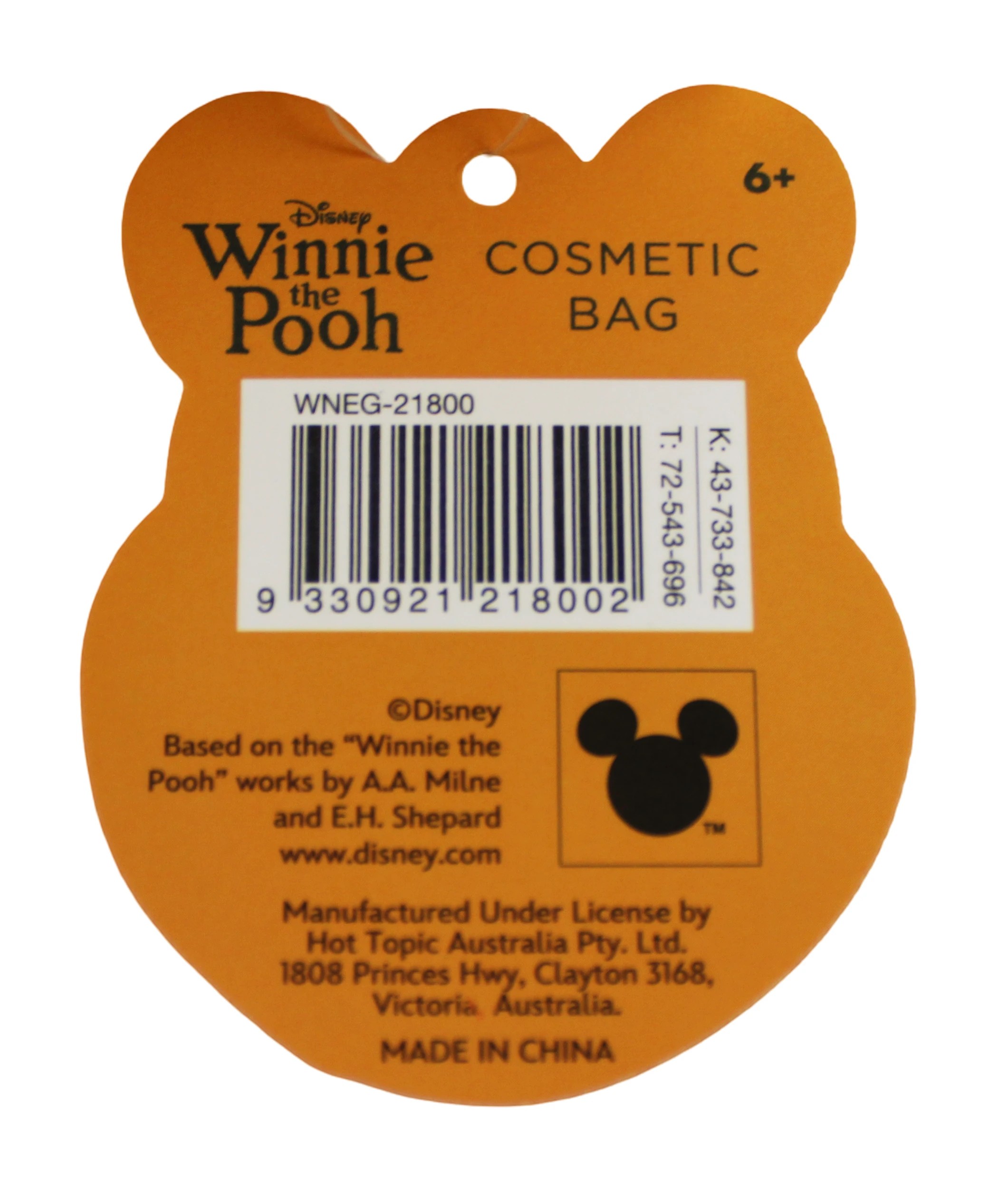 4 Disney Winnie the Pooh Cosmetic Bag, 4 of 4