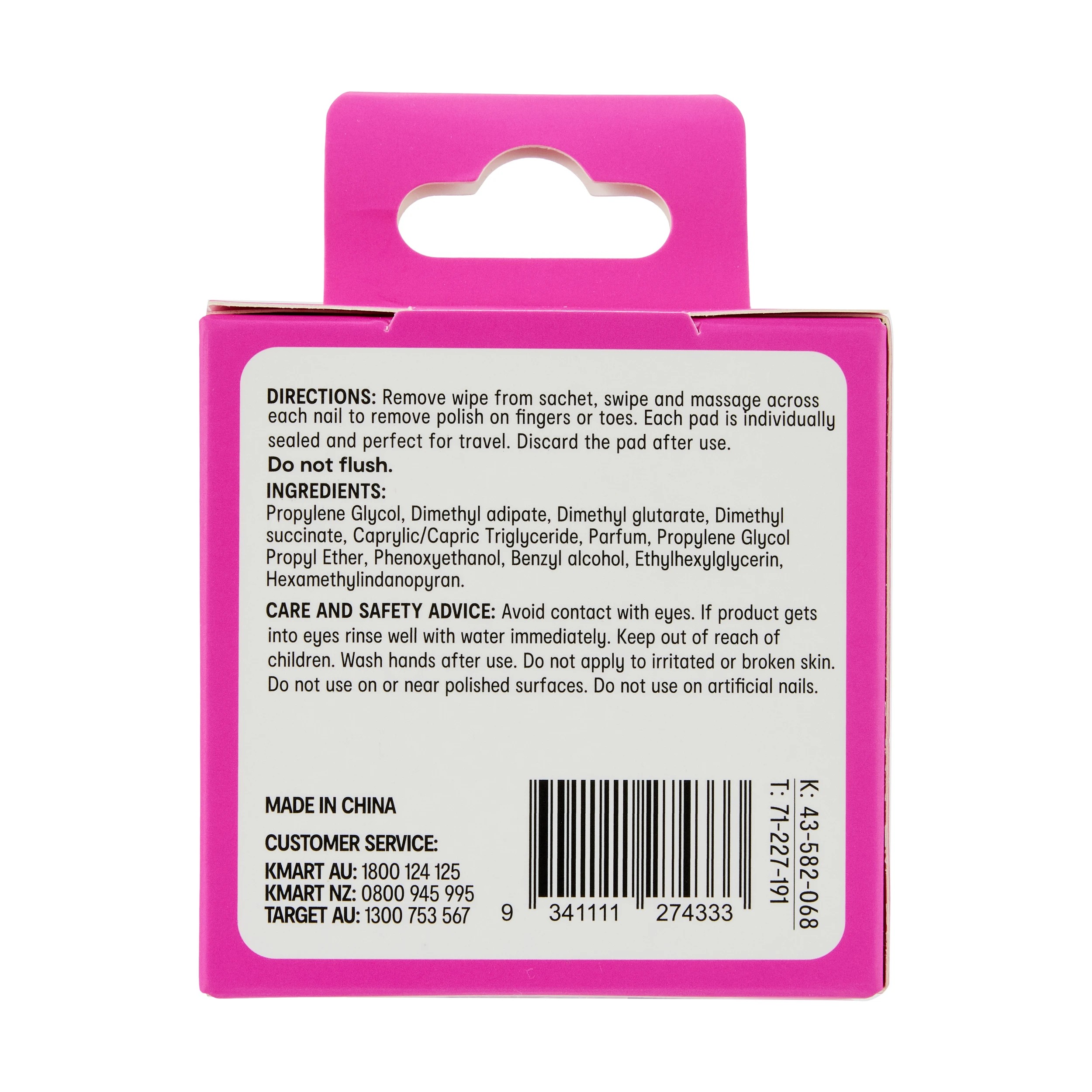 5 OXX Cosmetics 10 Pack XL Nail Polish Remover Pads, 5 of 5